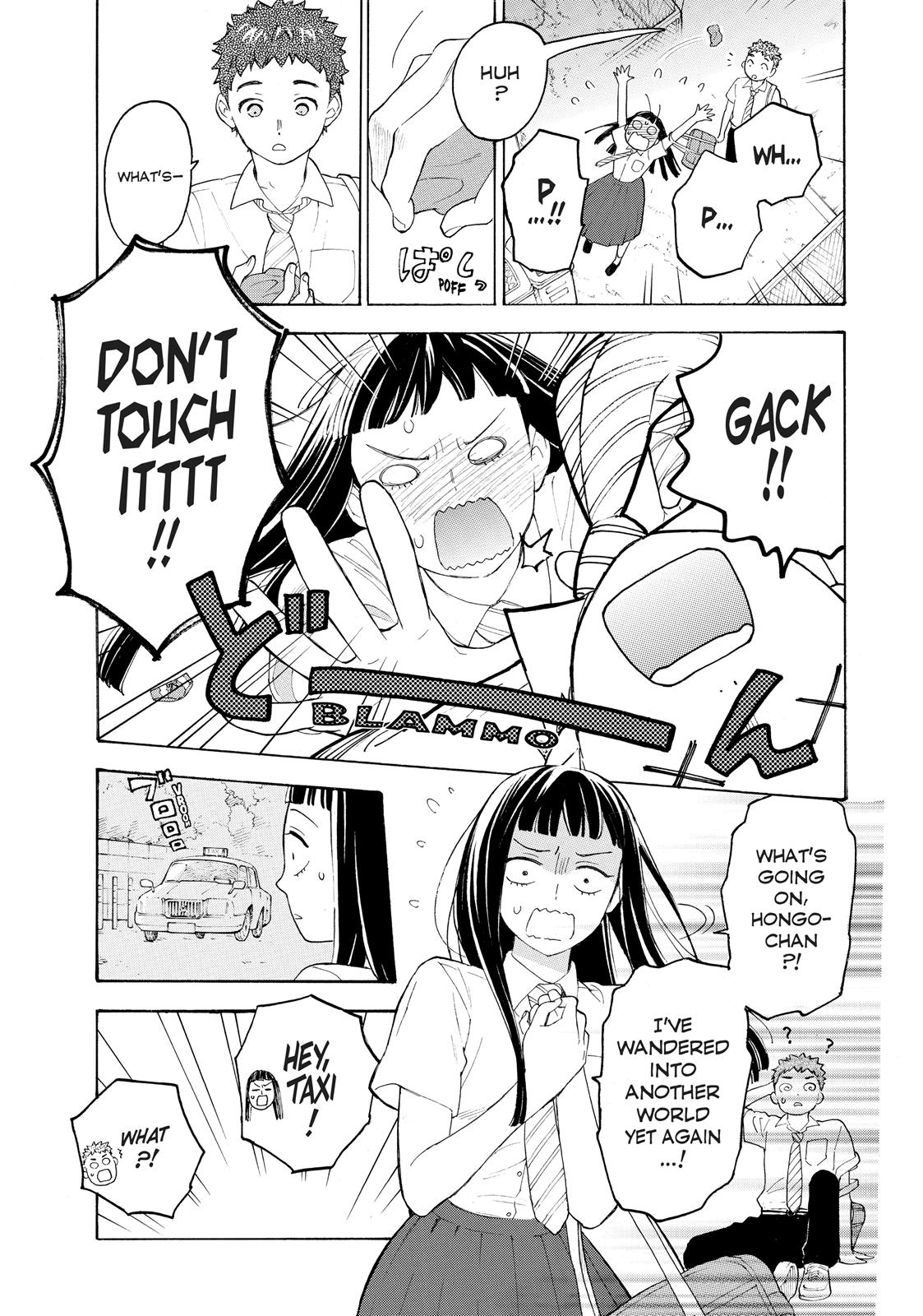 Araburu Kisetsu no Otomedomo yo Chapter 22 page 7 - Chapter 22