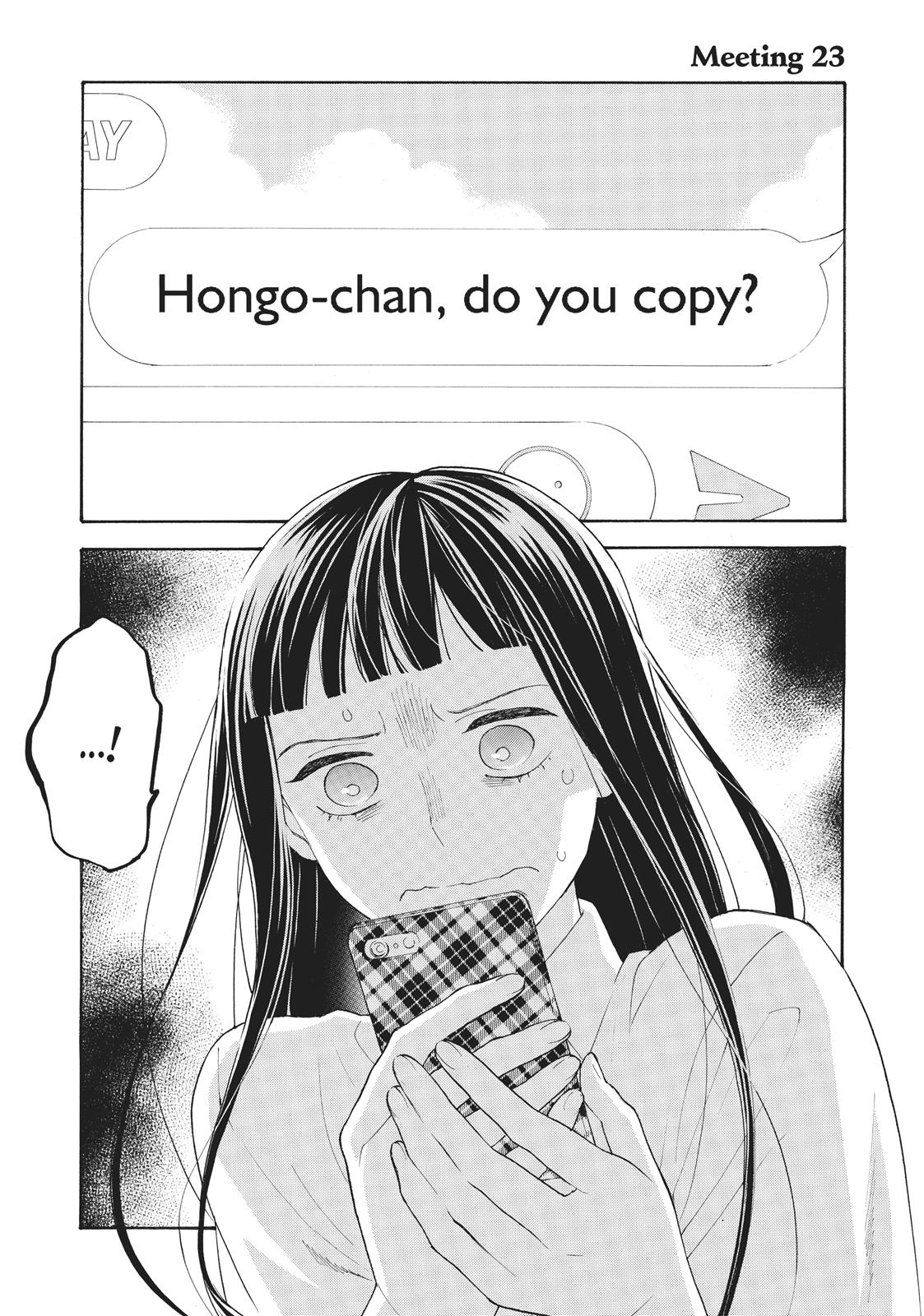 Araburu Kisetsu no Otomedomo yo Chapter 23 page 1 - Chapter 23