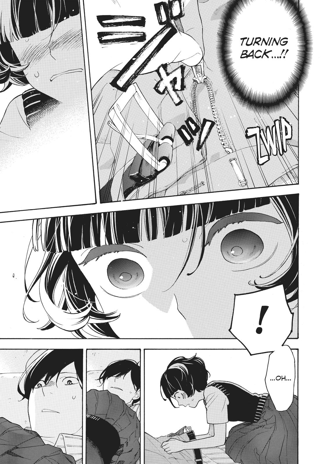 Araburu Kisetsu no Otomedomo yo Chapter 23 page 15 - Chapter 23