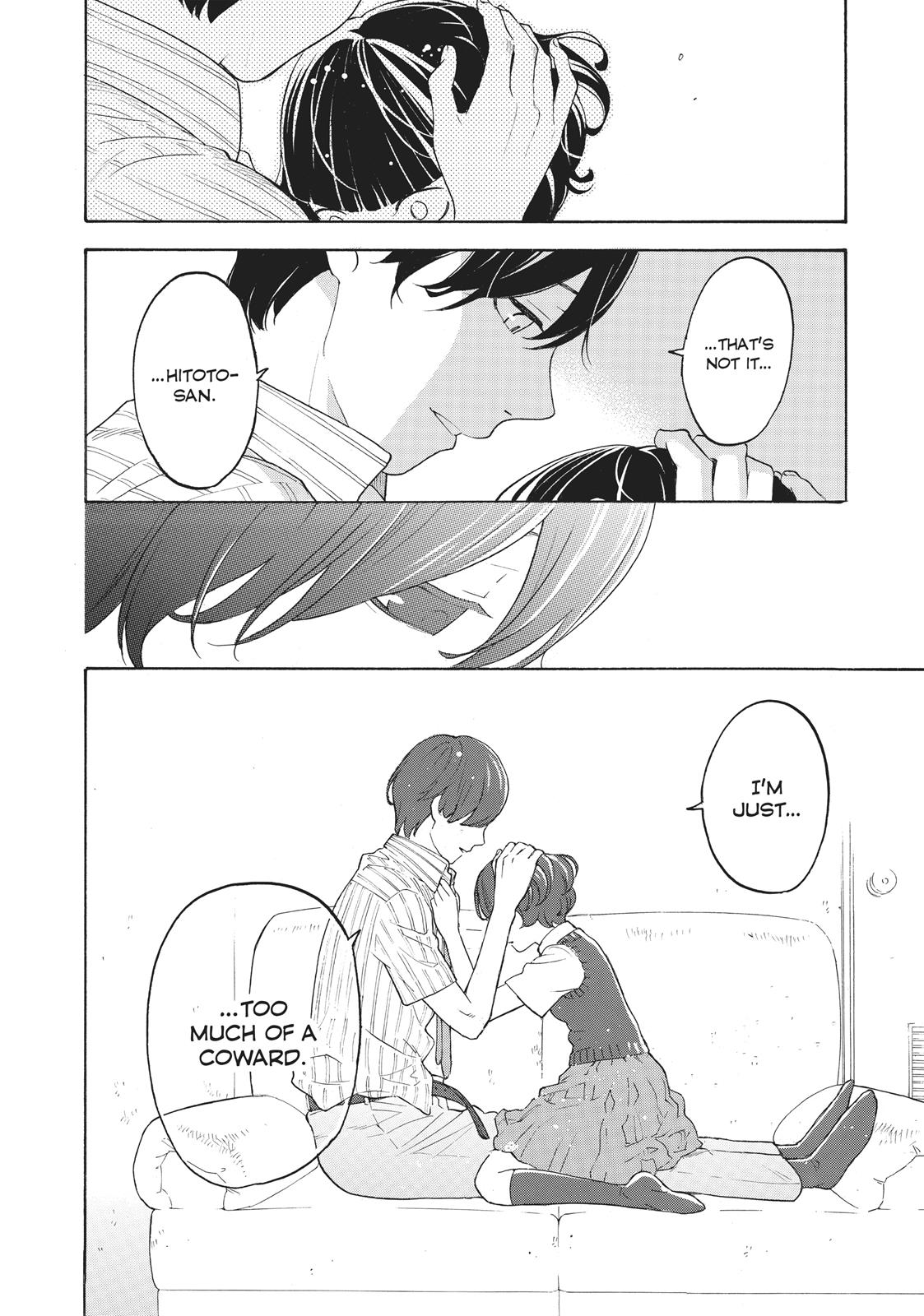 Araburu Kisetsu no Otomedomo yo Chapter 23 page 18 - Chapter 23