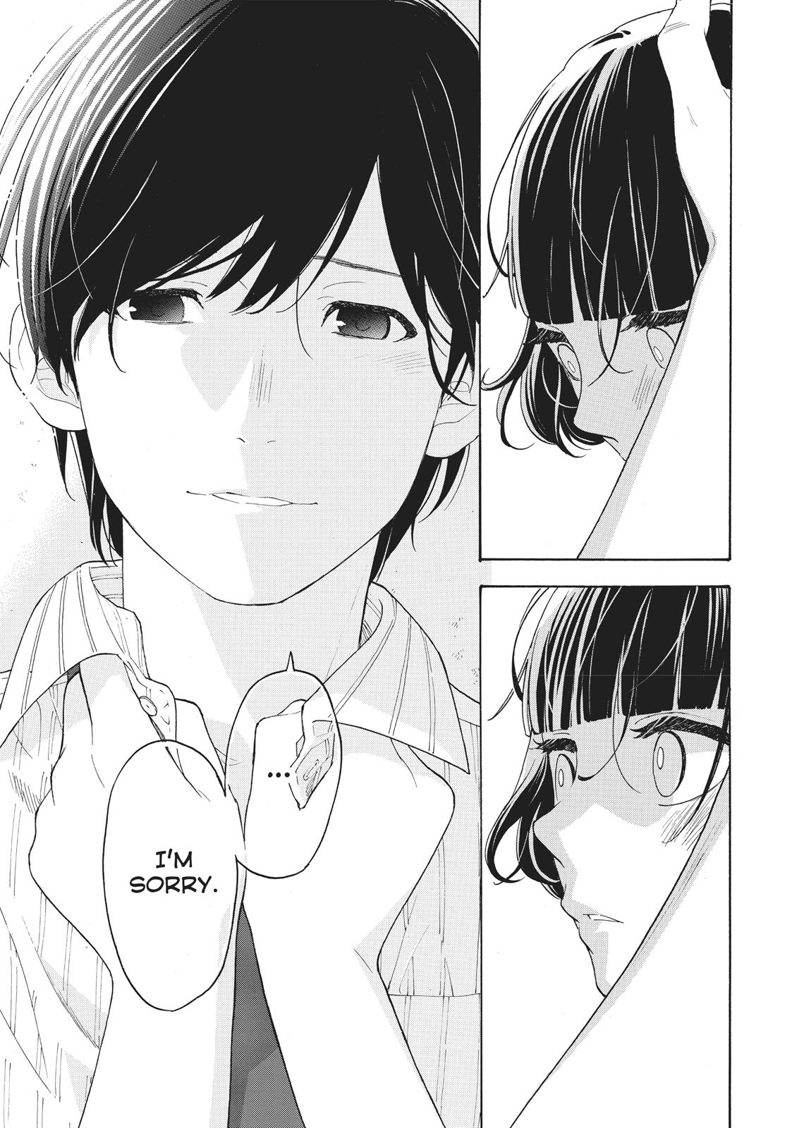 Araburu Kisetsu no Otomedomo yo Chapter 23 page 19 - Chapter 23