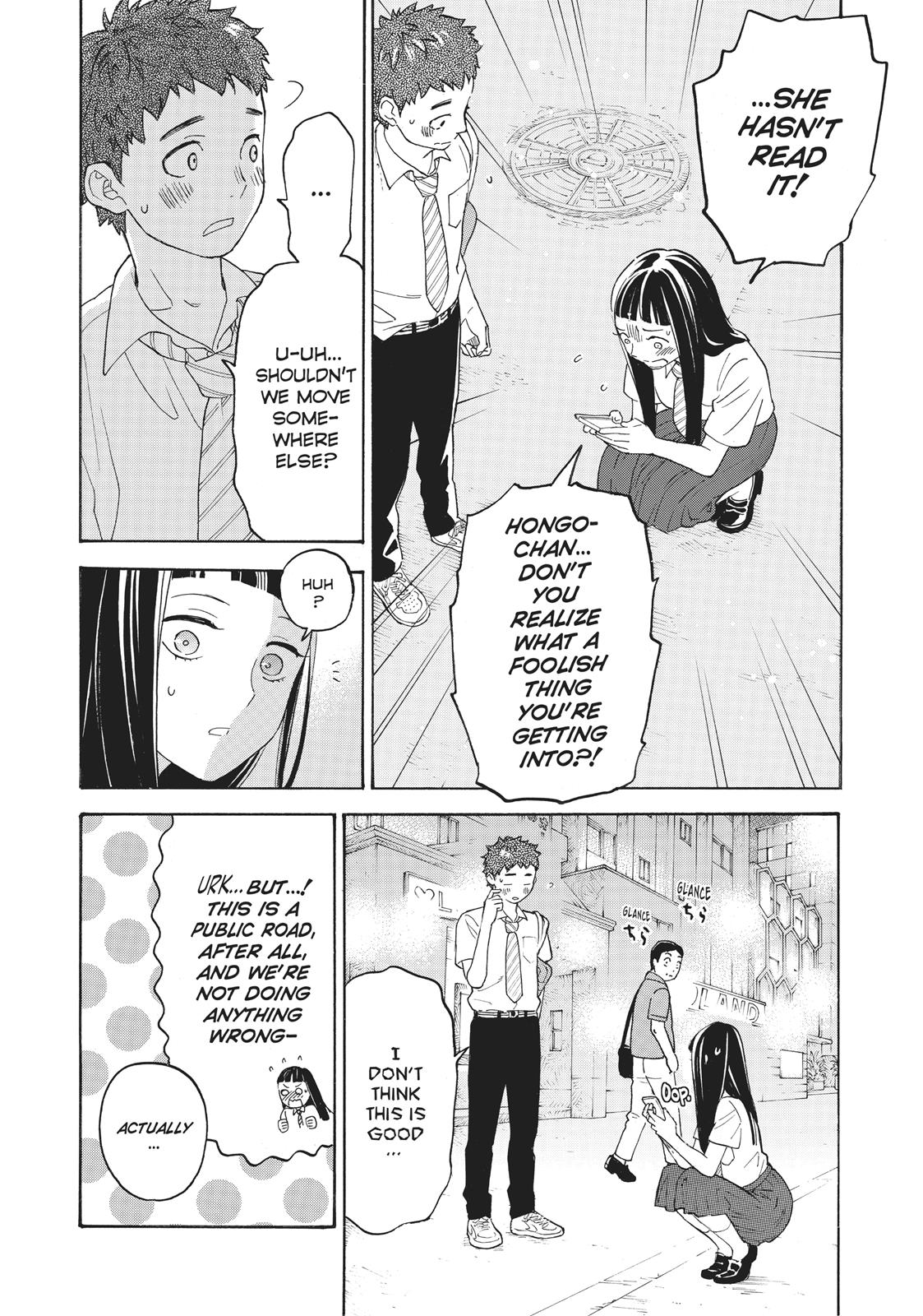Araburu Kisetsu no Otomedomo yo Chapter 23 page 2 - Chapter 23