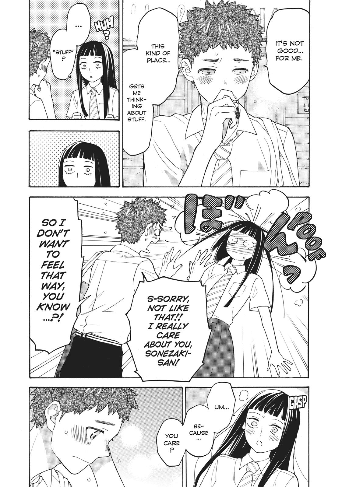Araburu Kisetsu no Otomedomo yo Chapter 23 page 3 - Chapter 23