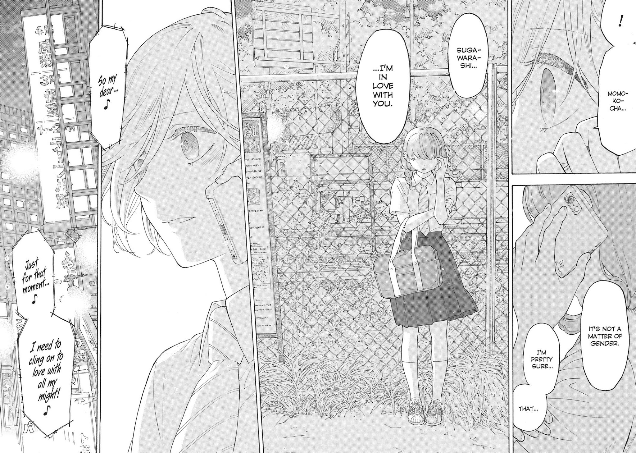 Araburu Kisetsu no Otomedomo yo Chapter 23 page 32 - Chapter 23