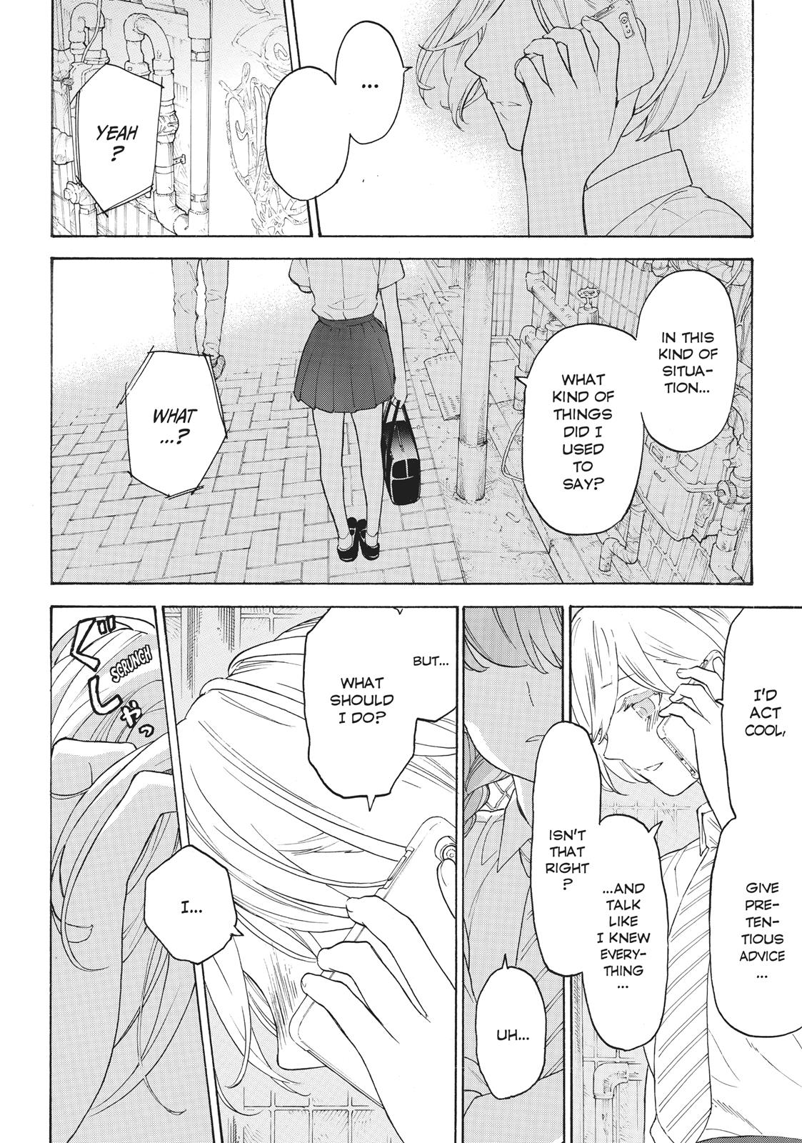 Araburu Kisetsu no Otomedomo yo Chapter 23 page 33 - Chapter 23