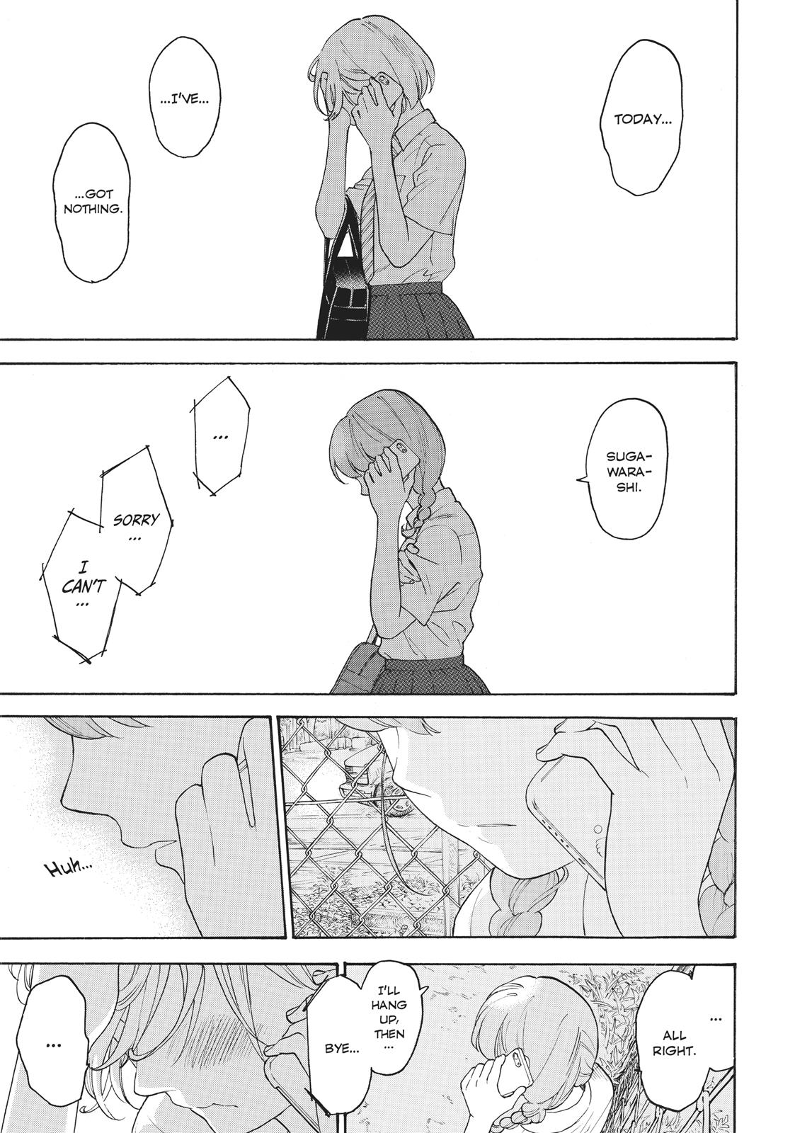 Araburu Kisetsu no Otomedomo yo Chapter 23 page 34 - Chapter 23