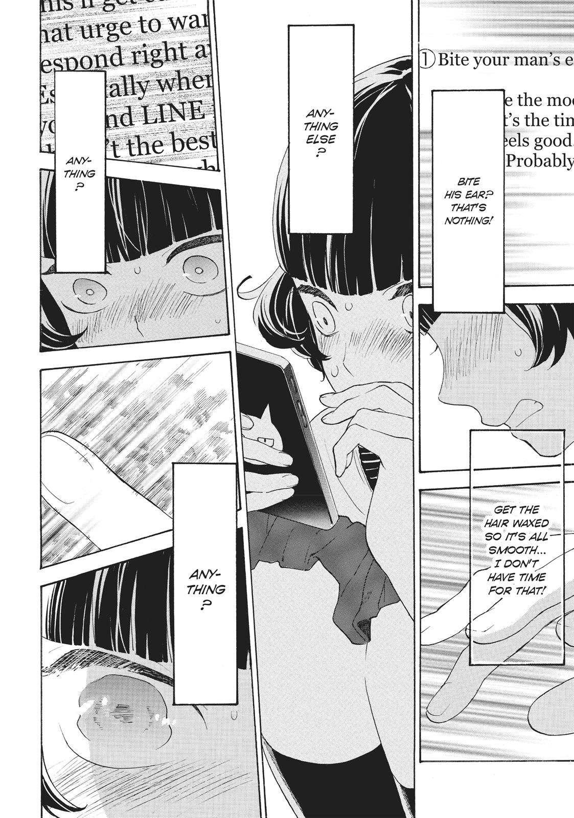 Araburu Kisetsu no Otomedomo yo Chapter 23 page 8 - Chapter 23