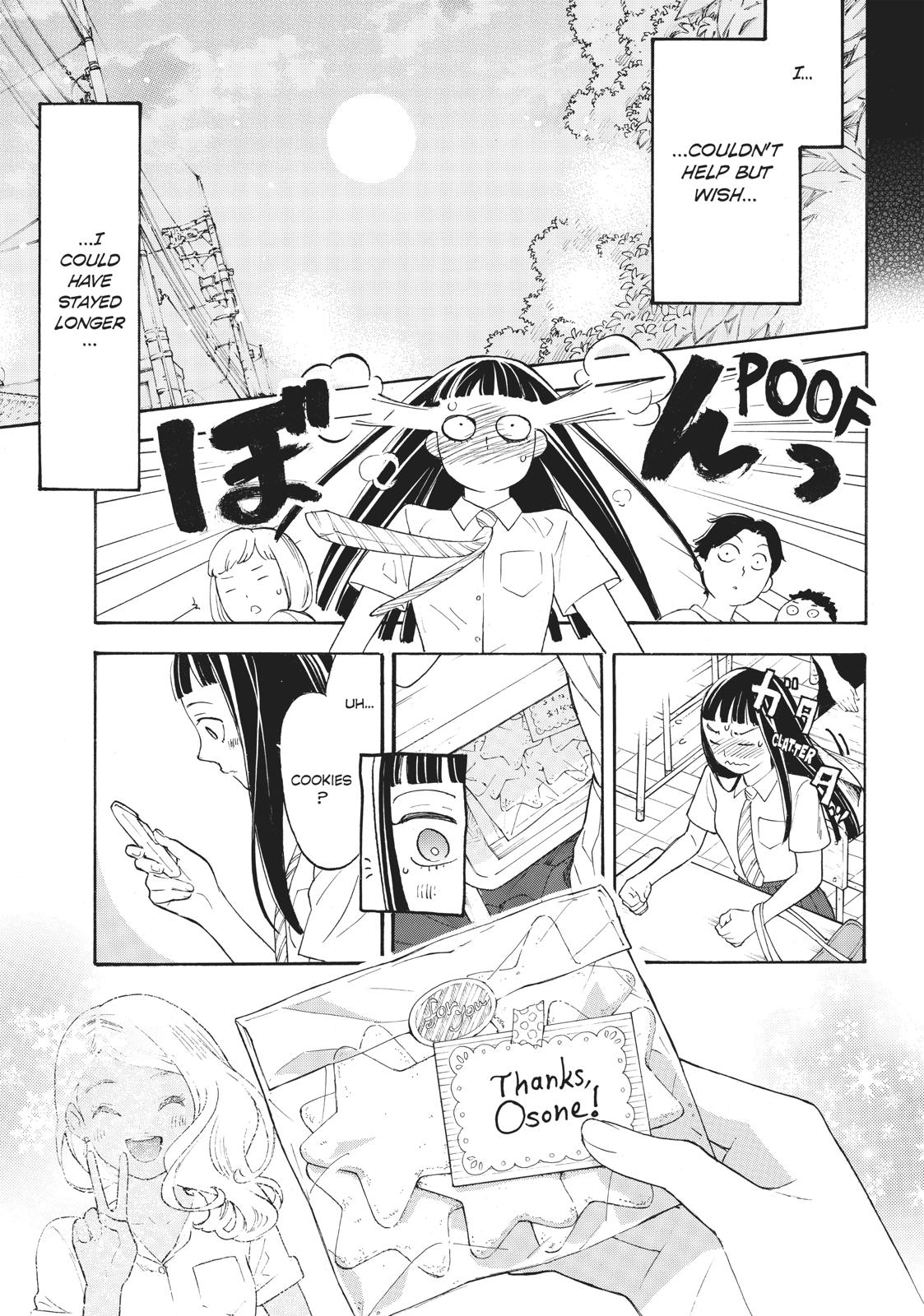 Araburu Kisetsu no Otomedomo yo Chapter 24 page 13 - Chapter 24