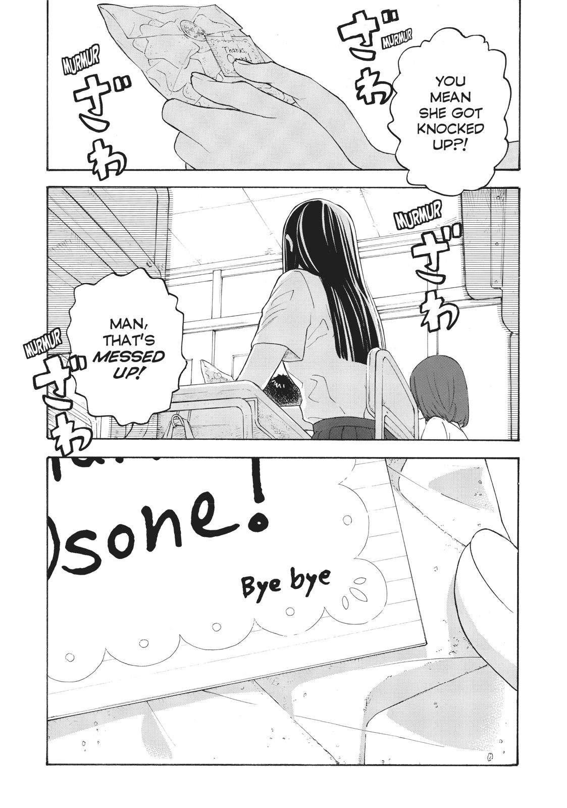 Araburu Kisetsu no Otomedomo yo Chapter 24 page 17 - Chapter 24