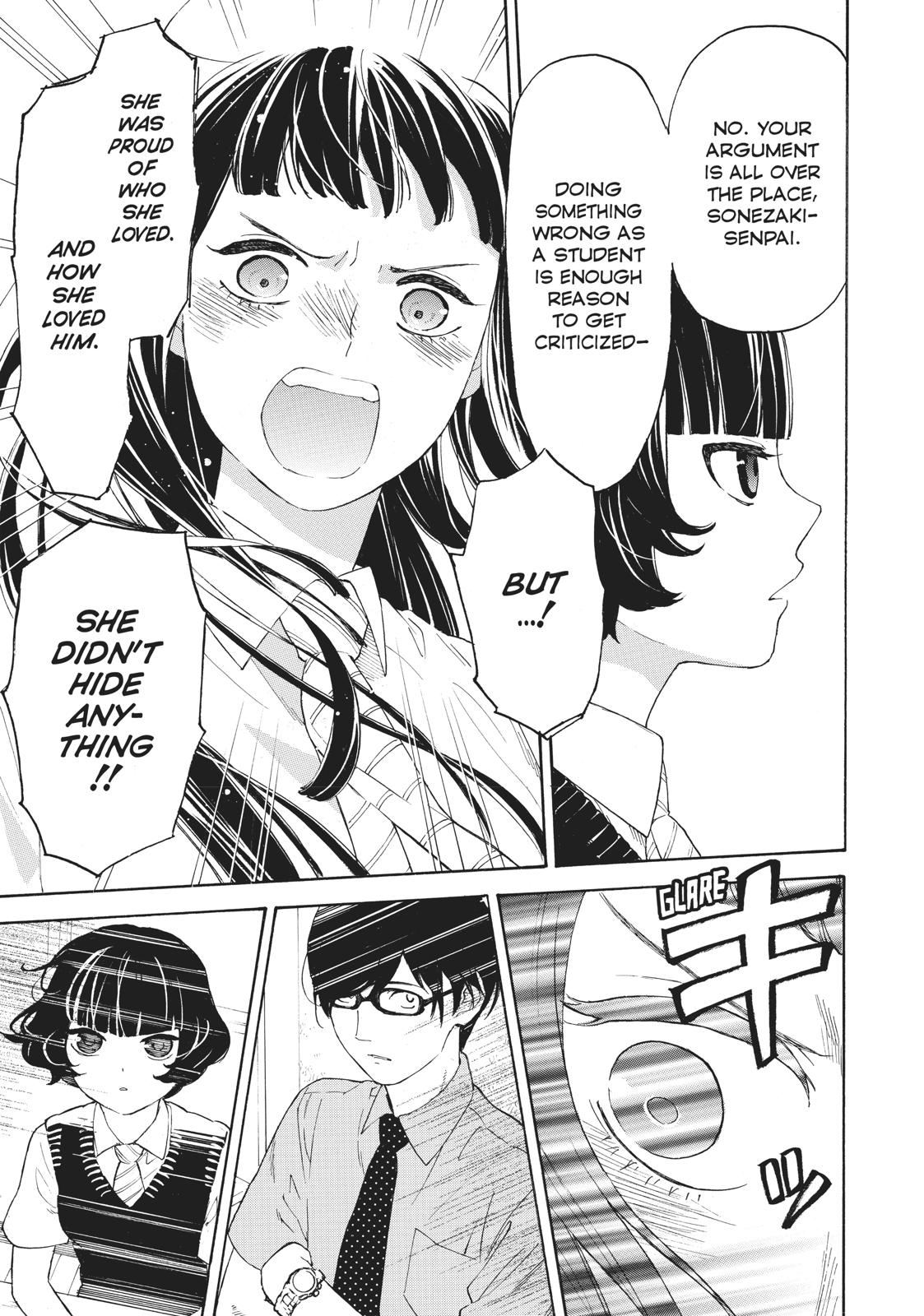 Araburu Kisetsu no Otomedomo yo Chapter 24 page 21 - Chapter 24