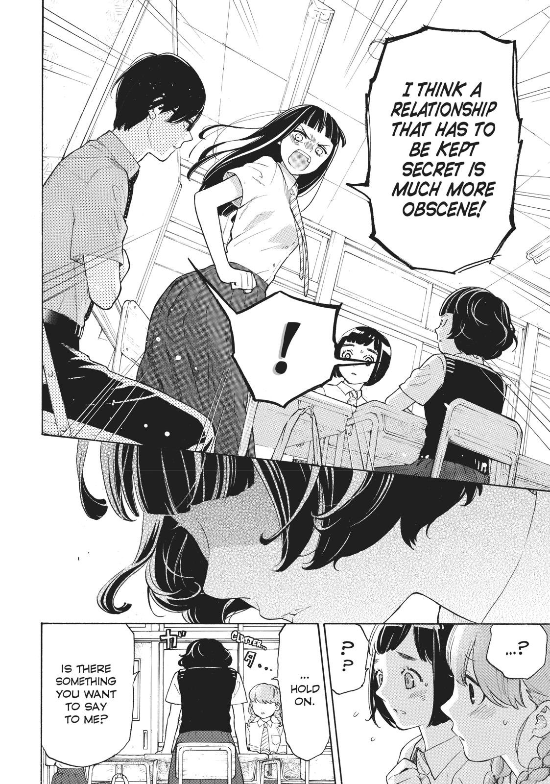 Araburu Kisetsu no Otomedomo yo Chapter 24 page 22 - Chapter 24