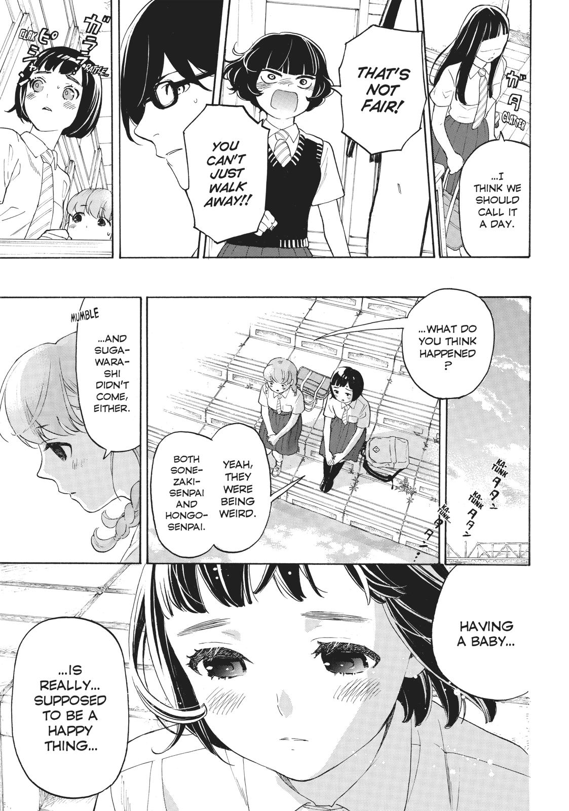 Araburu Kisetsu no Otomedomo yo Chapter 24 page 23 - Chapter 24
