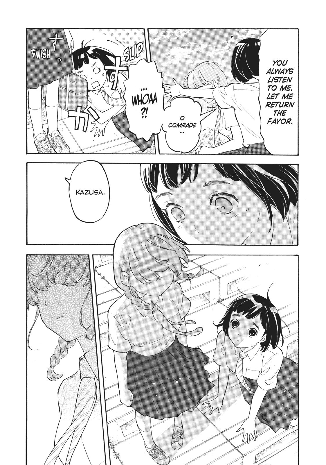 Araburu Kisetsu no Otomedomo yo Chapter 24 page 27 - Chapter 24