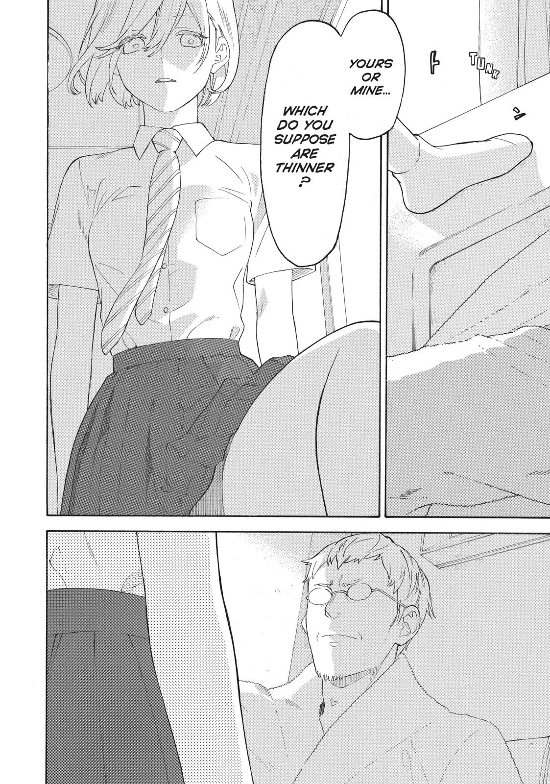 Araburu Kisetsu no Otomedomo yo Chapter 24 page 32 - Chapter 24