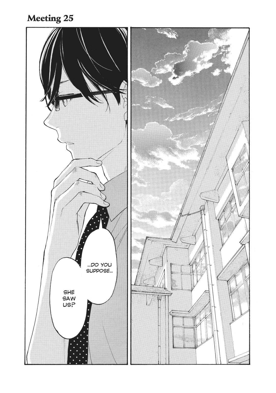 Araburu Kisetsu no Otomedomo yo Chapter 25 page 1 - Chapter 25