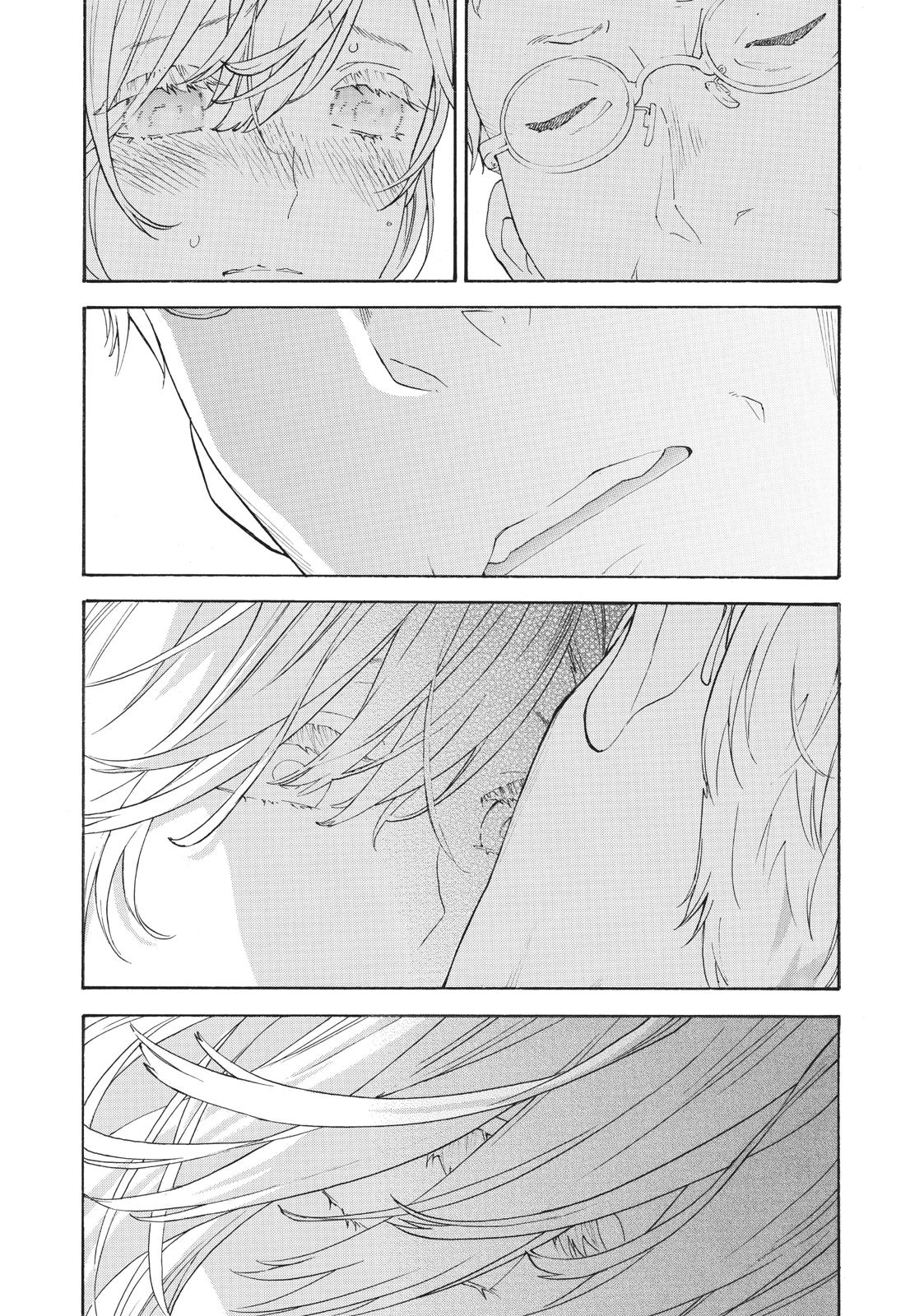 Araburu Kisetsu no Otomedomo yo Chapter 25 page 13 - Chapter 25