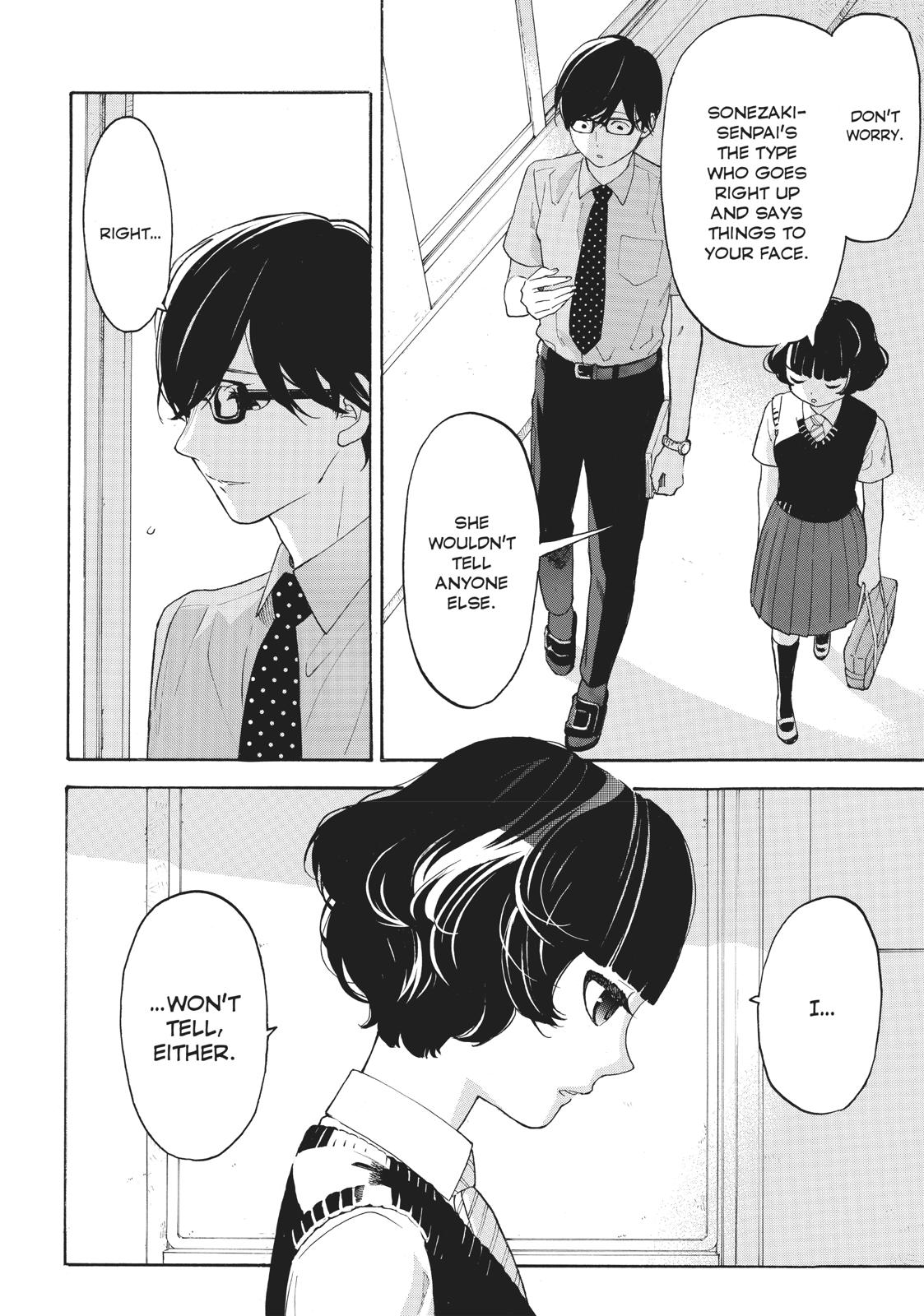 Araburu Kisetsu no Otomedomo yo Chapter 25 page 2 - Chapter 25