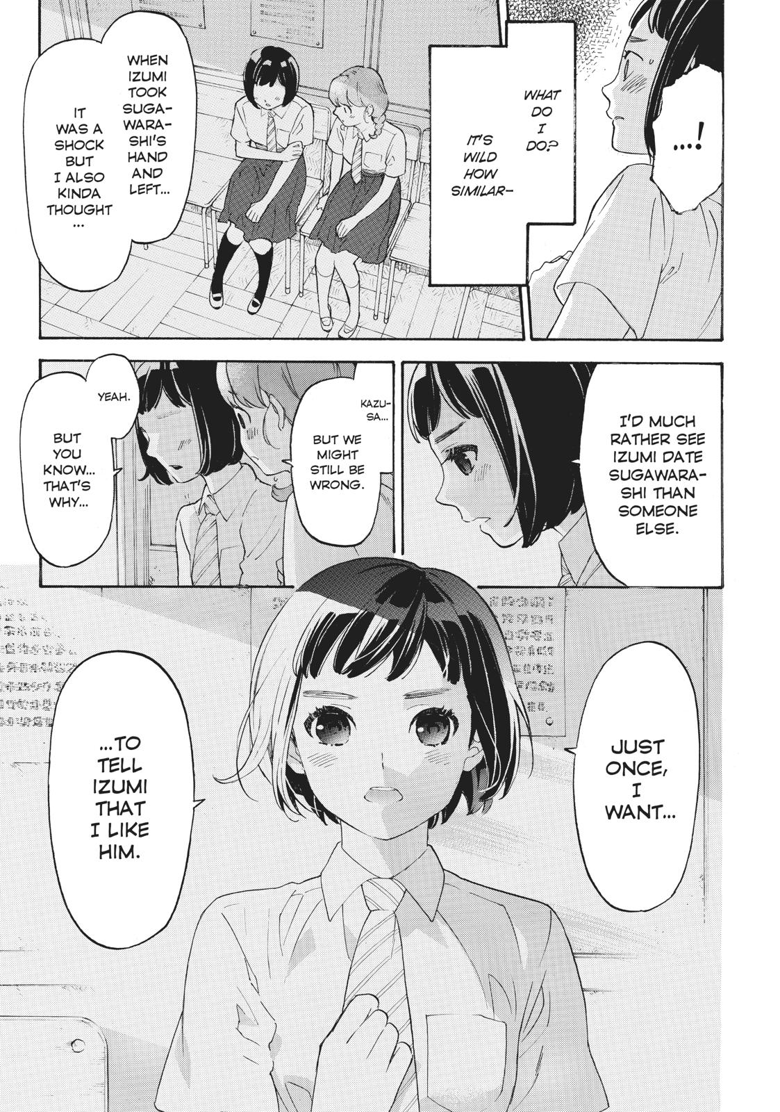 Araburu Kisetsu no Otomedomo yo Chapter 25 page 23 - Chapter 25