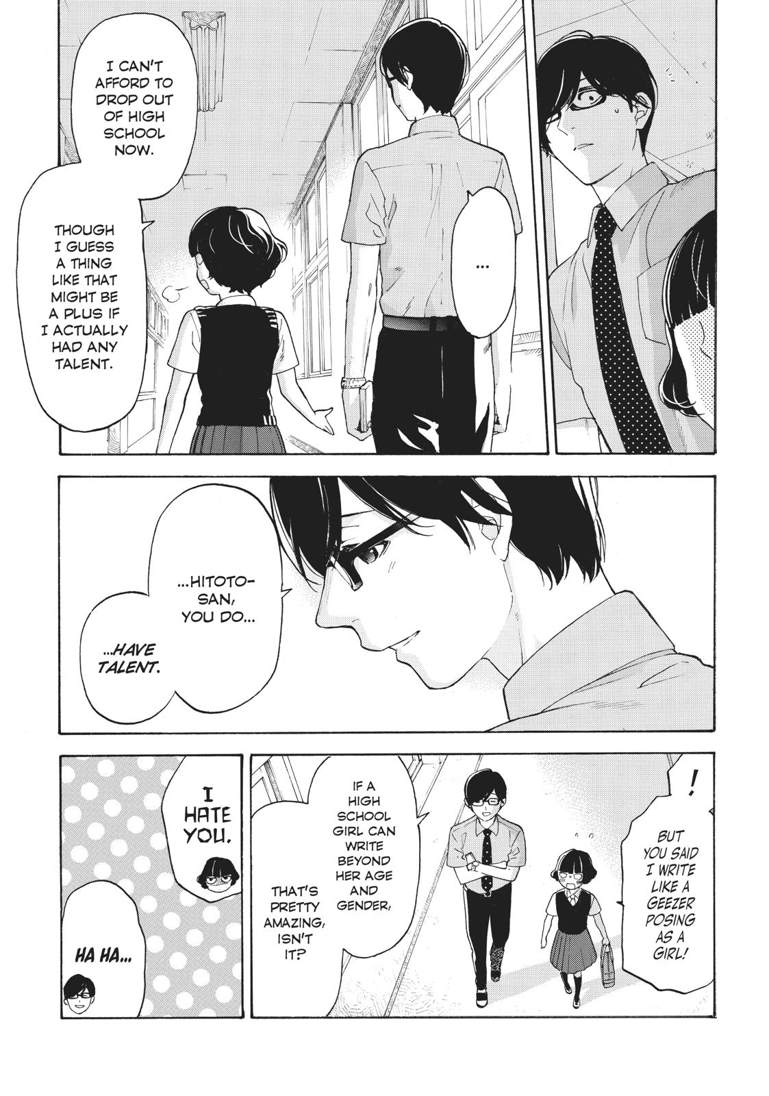 Araburu Kisetsu no Otomedomo yo Chapter 25 page 3 - Chapter 25