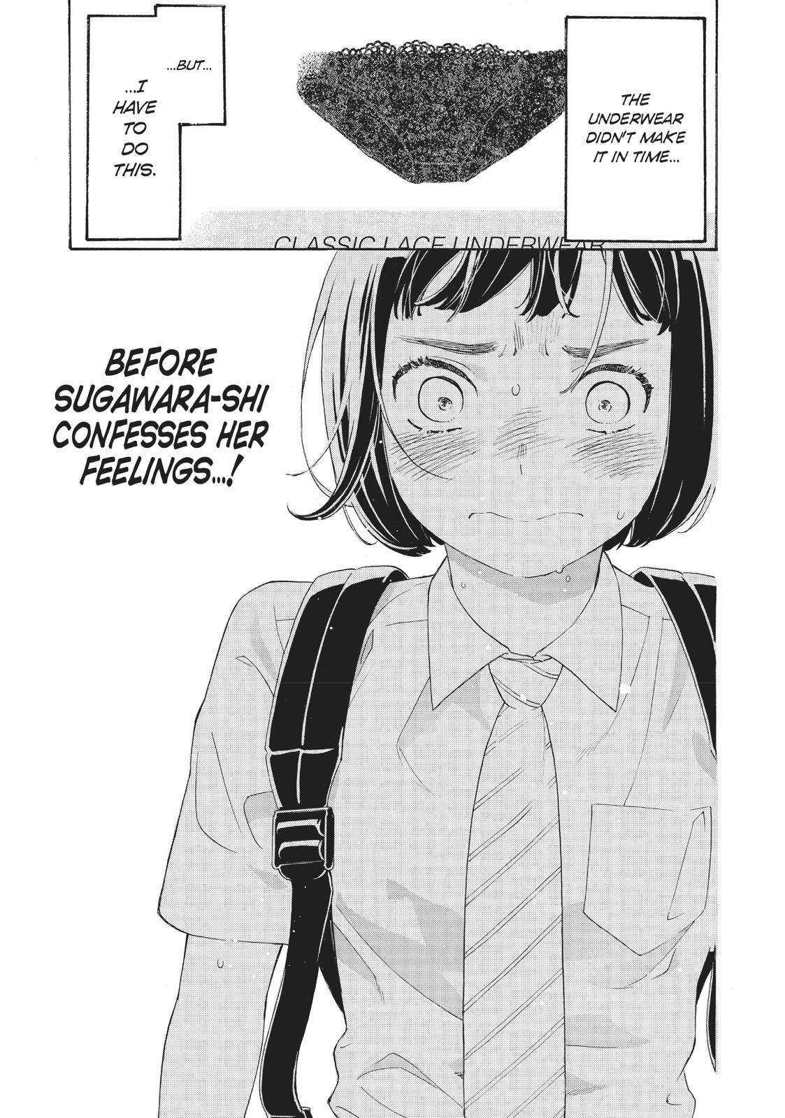 Araburu Kisetsu no Otomedomo yo Chapter 25 page 33 - Chapter 25