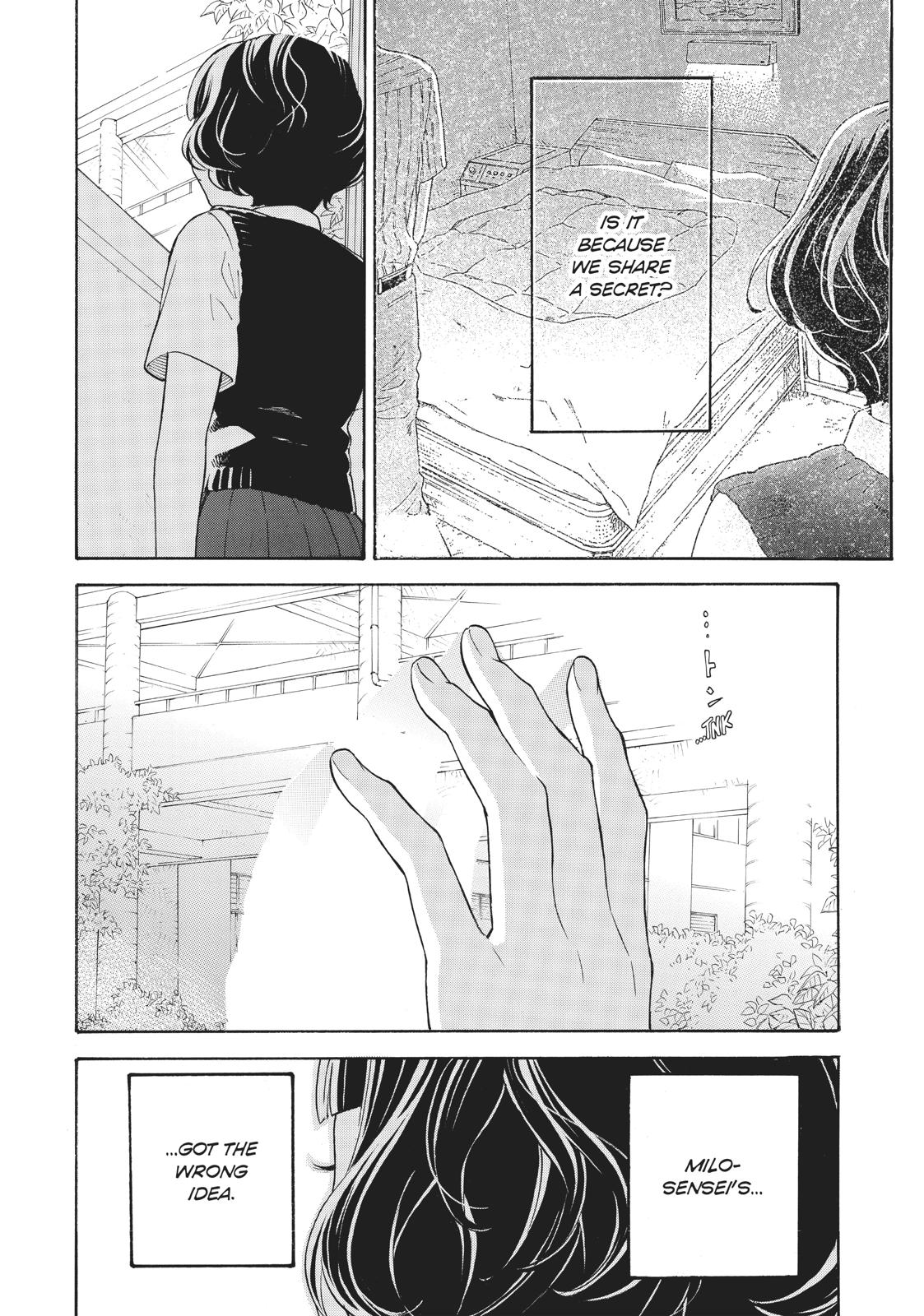 Araburu Kisetsu no Otomedomo yo Chapter 25 page 6 - Chapter 25