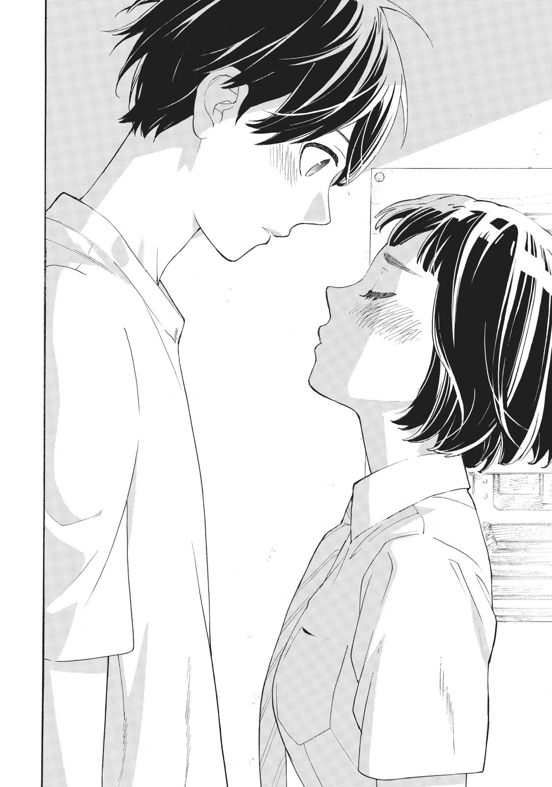 Araburu Kisetsu no Otomedomo yo Chapter 26 page 12 - Chapter 26