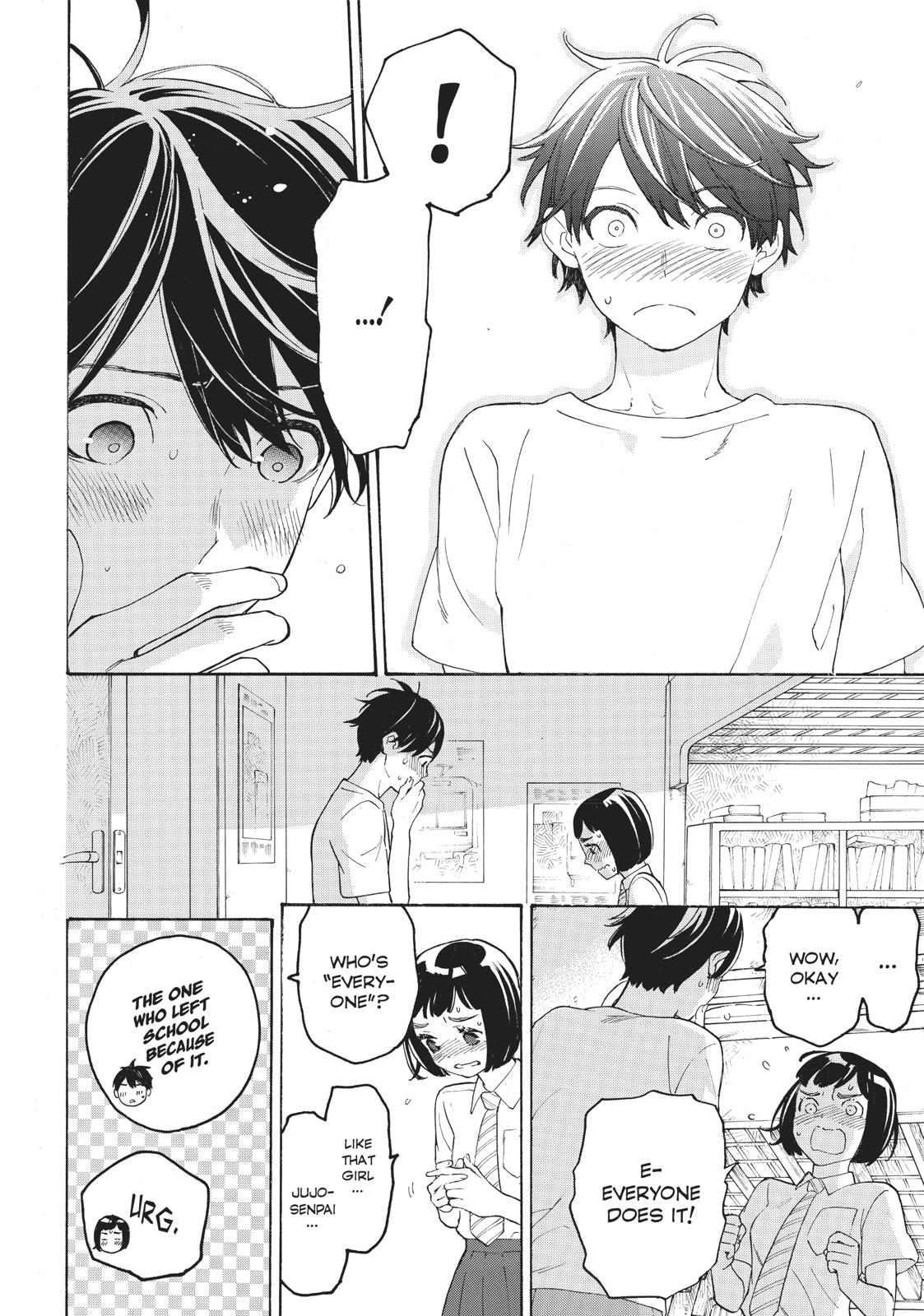 Araburu Kisetsu no Otomedomo yo Chapter 26 page 16 - Chapter 26