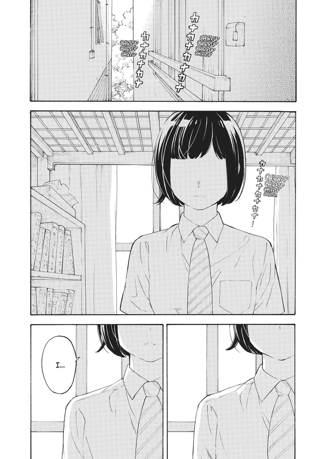 Araburu Kisetsu no Otomedomo yo Chapter 26 page 20 - Chapter 26