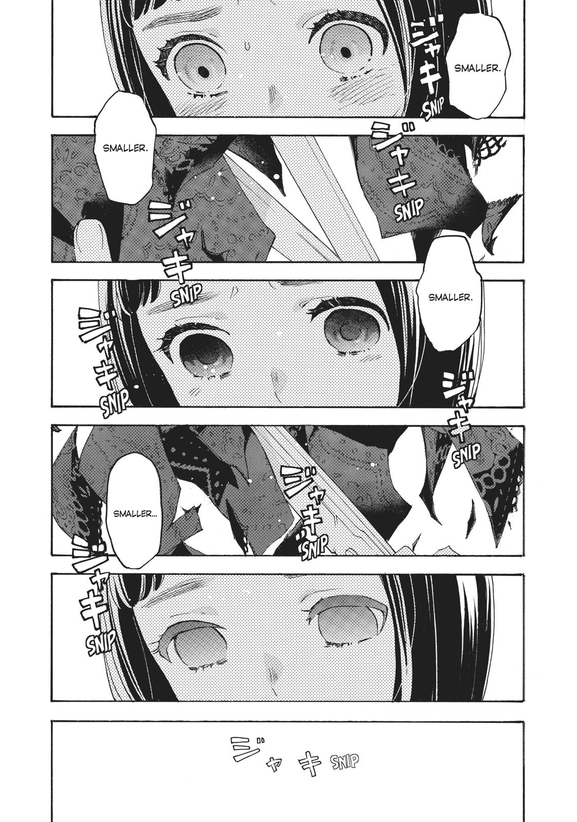 Araburu Kisetsu no Otomedomo yo Chapter 26 page 27 - Chapter 26