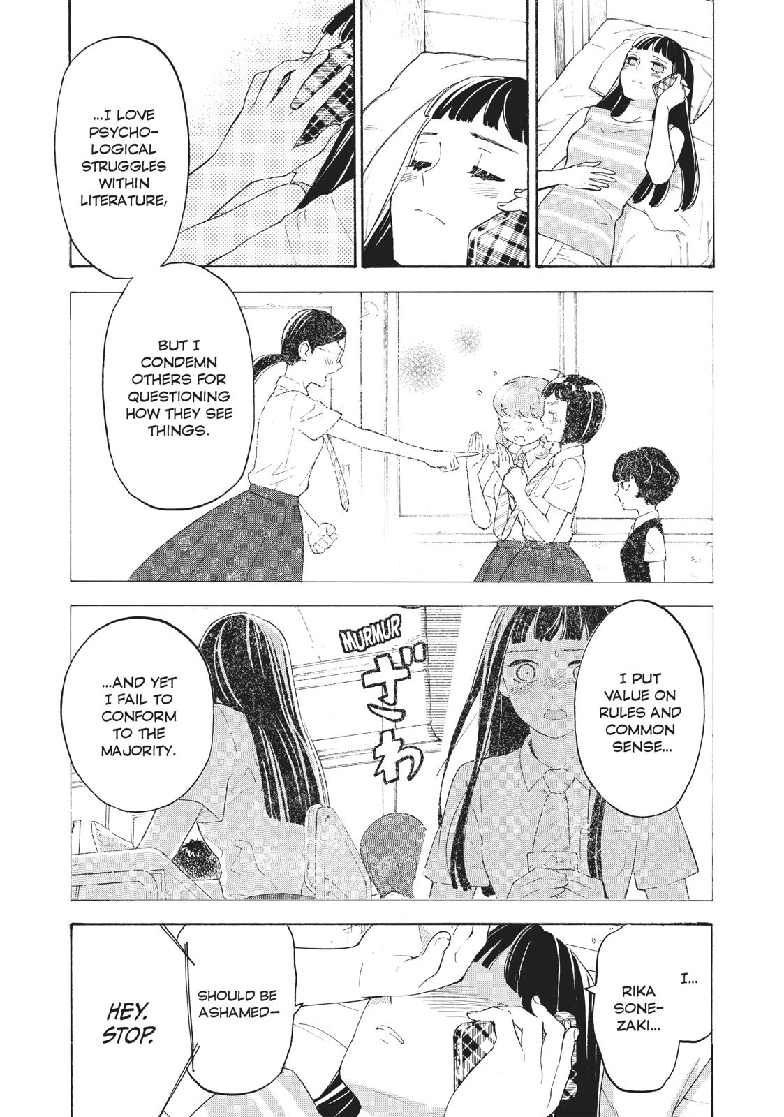 Araburu Kisetsu no Otomedomo yo Chapter 26 page 33 - Chapter 26