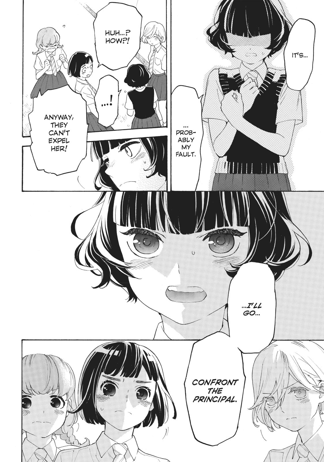 Araburu Kisetsu no Otomedomo yo Chapter 27 page 10 - Chapter 27