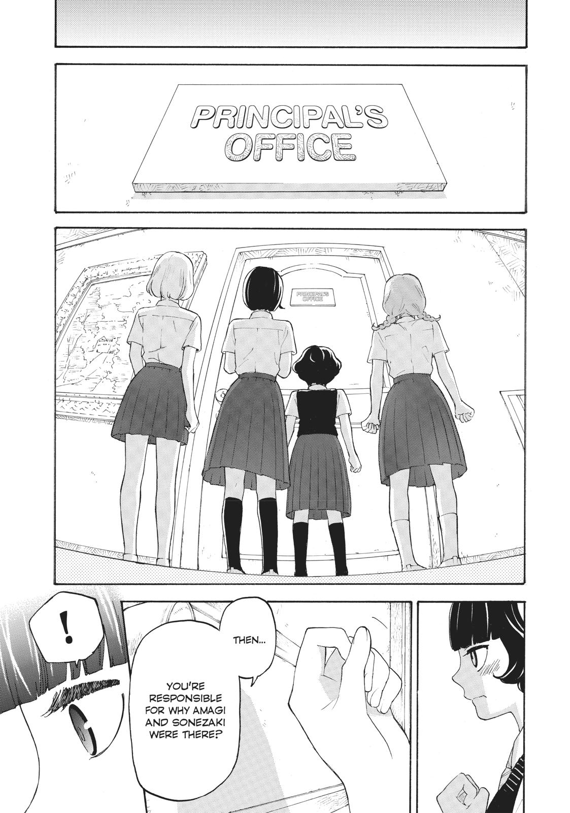 Araburu Kisetsu no Otomedomo yo Chapter 27 page 11 - Chapter 27