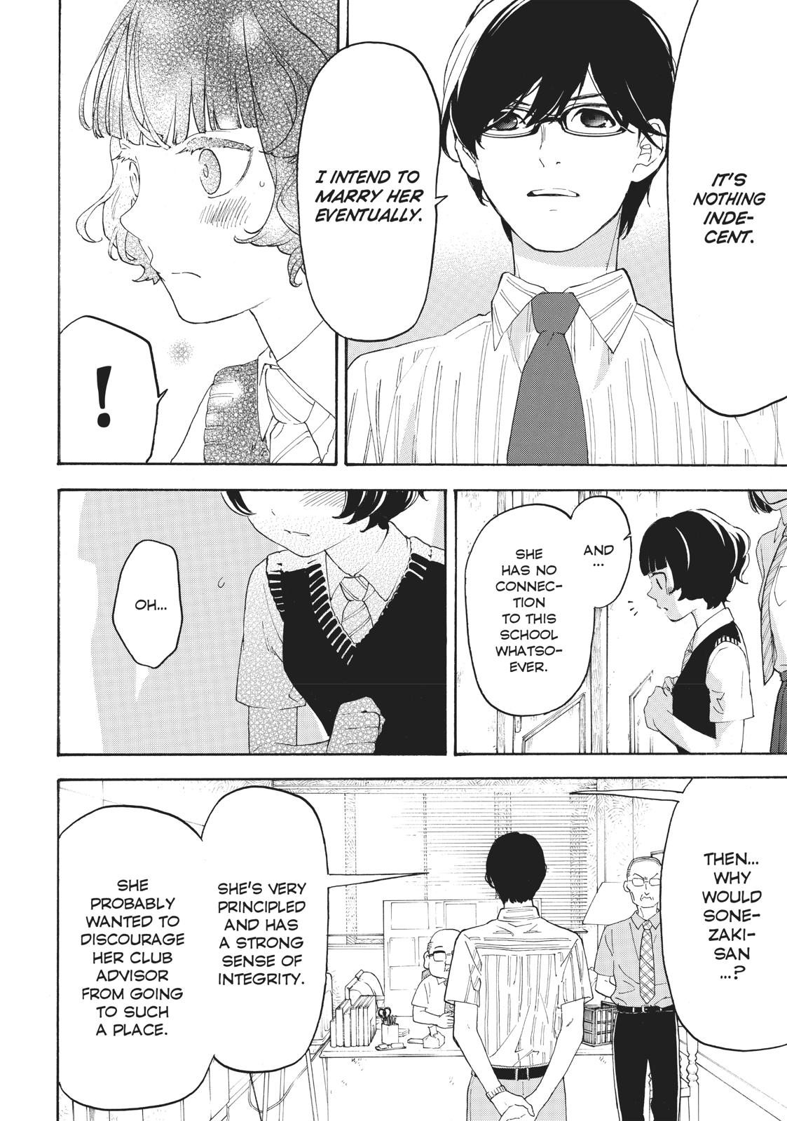 Araburu Kisetsu no Otomedomo yo Chapter 27 page 14 - Chapter 27