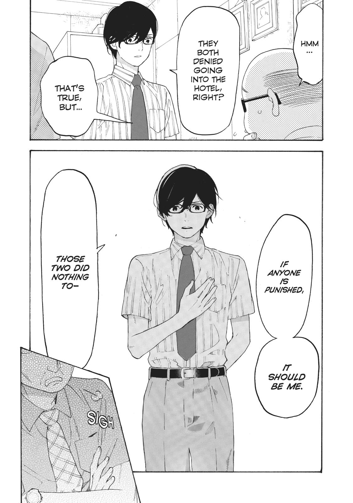 Araburu Kisetsu no Otomedomo yo Chapter 27 page 15 - Chapter 27