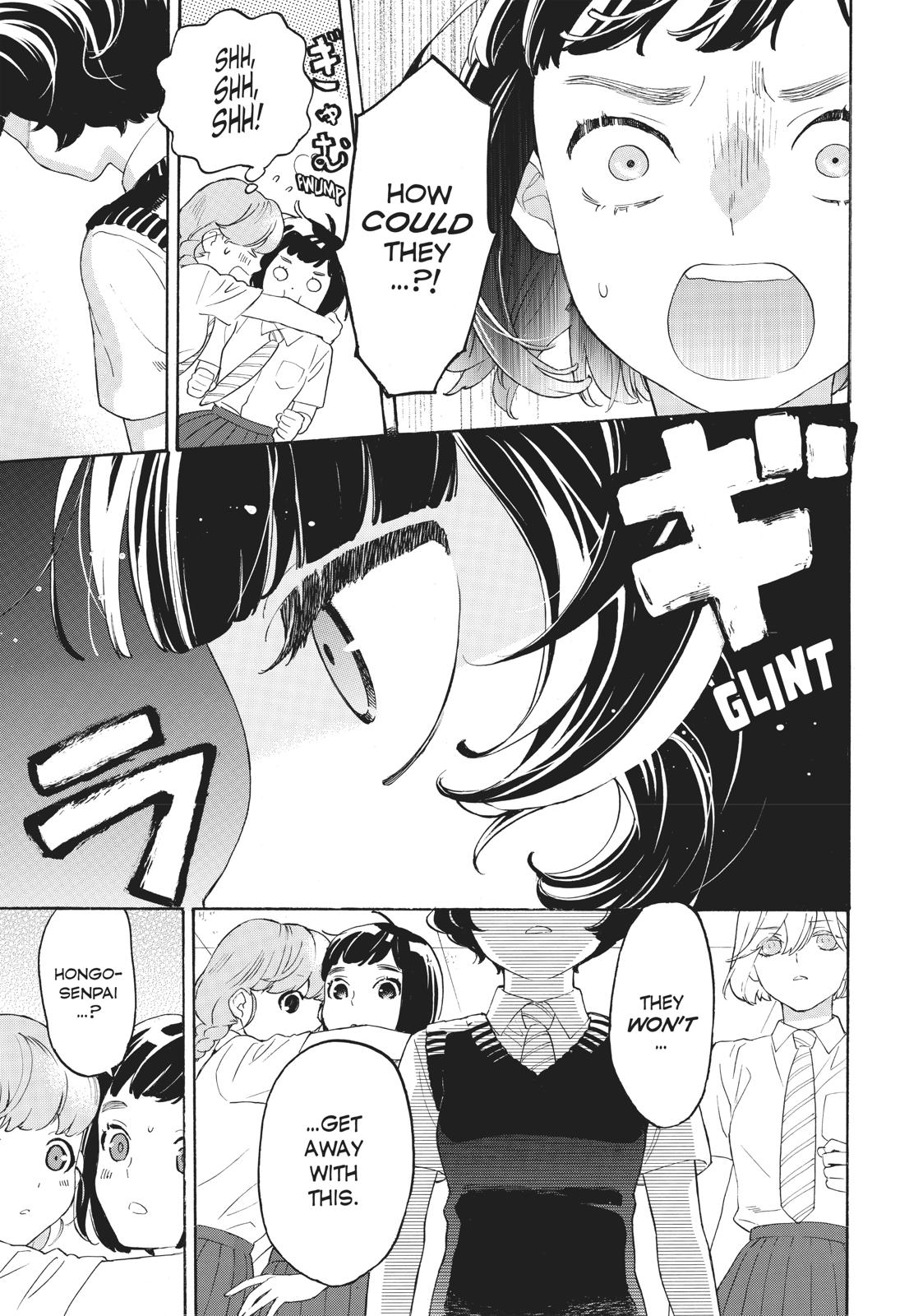 Araburu Kisetsu no Otomedomo yo Chapter 27 page 17 - Chapter 27