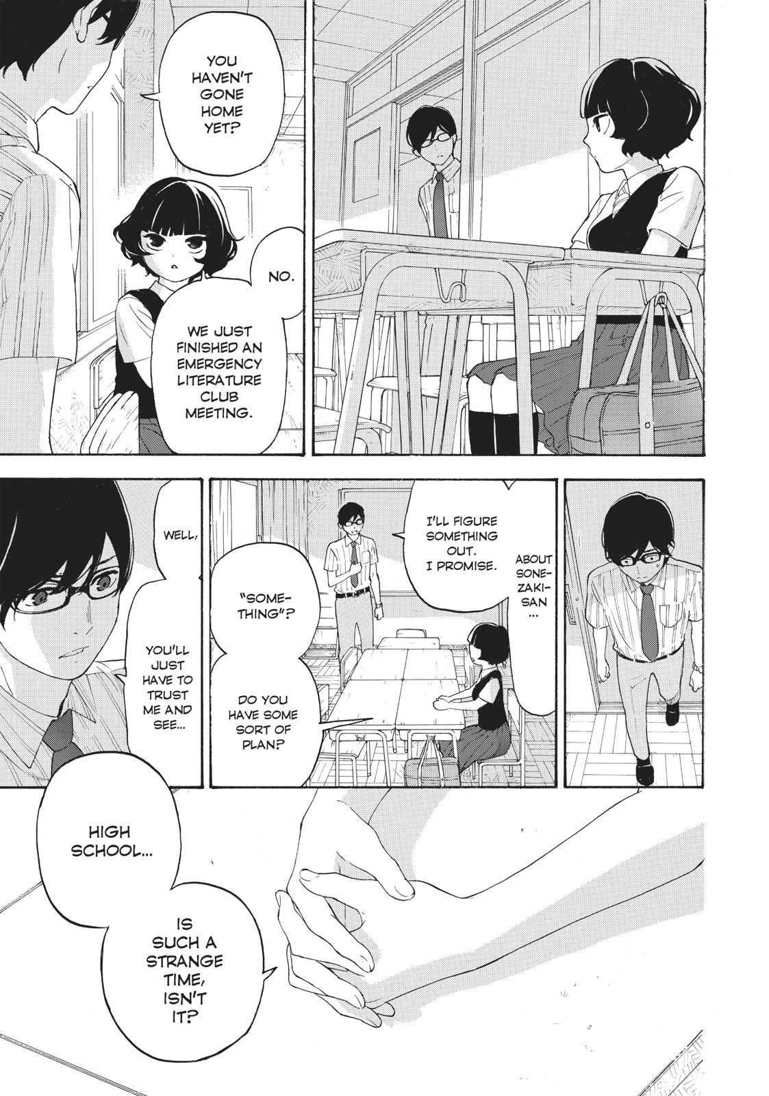 Araburu Kisetsu no Otomedomo yo Chapter 27 page 19 - Chapter 27