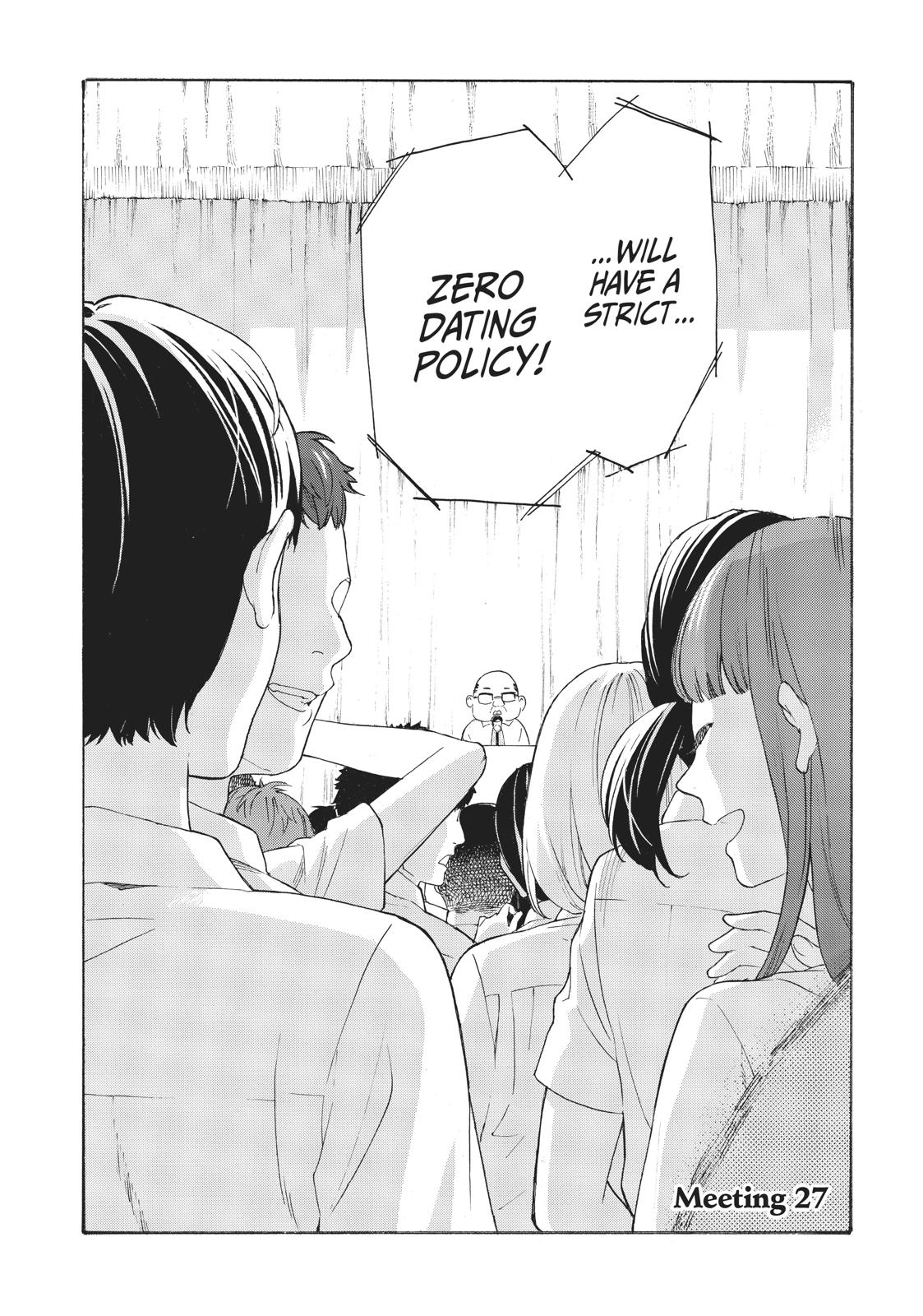 Araburu Kisetsu no Otomedomo yo Chapter 27 page 2 - Chapter 27