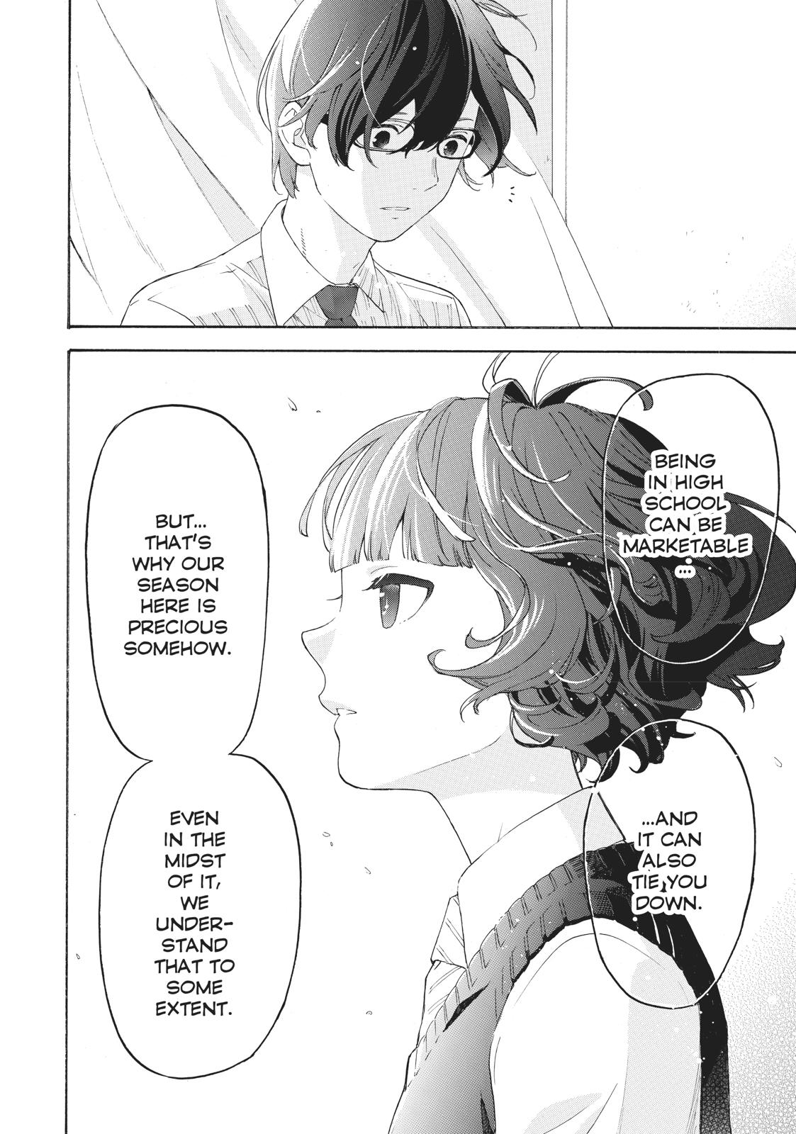 Araburu Kisetsu no Otomedomo yo Chapter 27 page 20 - Chapter 27