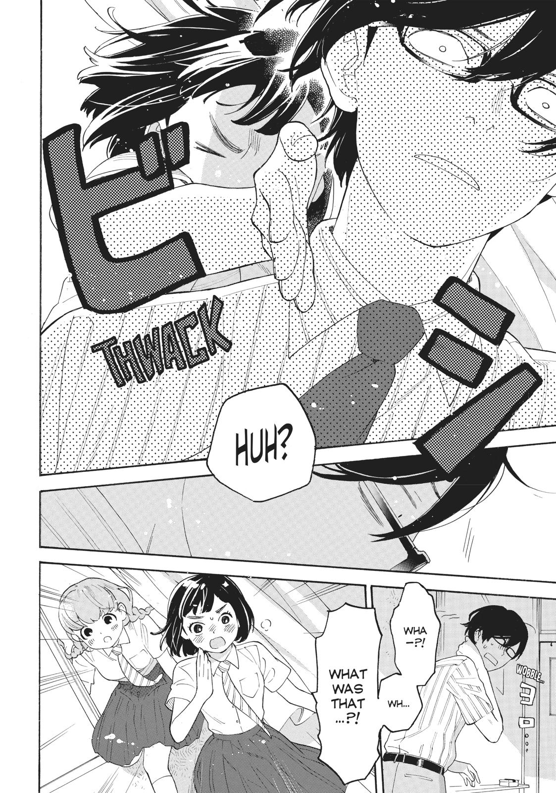 Araburu Kisetsu no Otomedomo yo Chapter 27 page 22 - Chapter 27