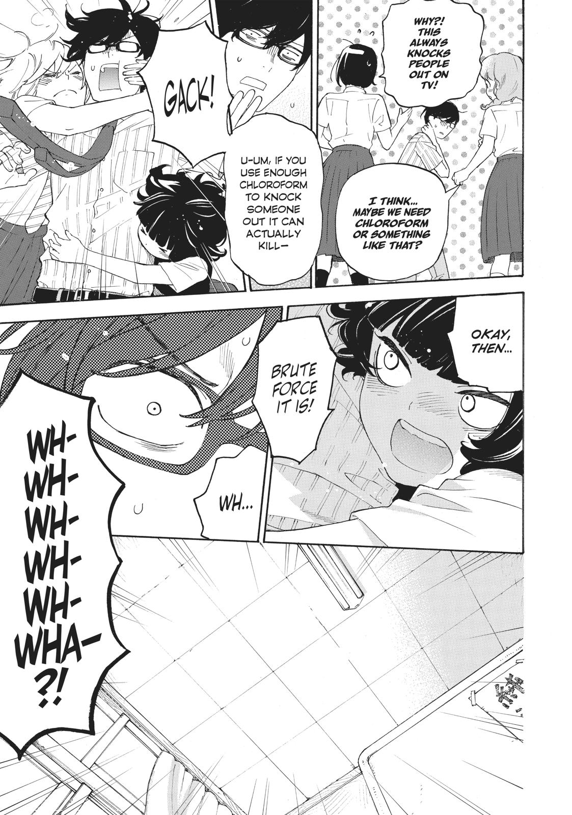 Araburu Kisetsu no Otomedomo yo Chapter 27 page 23 - Chapter 27