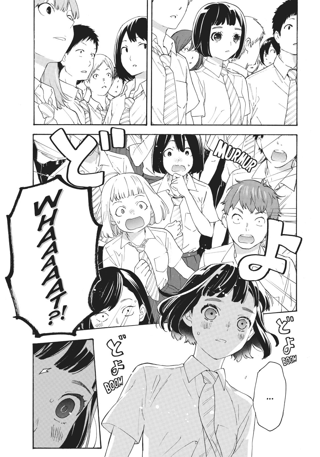Araburu Kisetsu no Otomedomo yo Chapter 27 page 3 - Chapter 27
