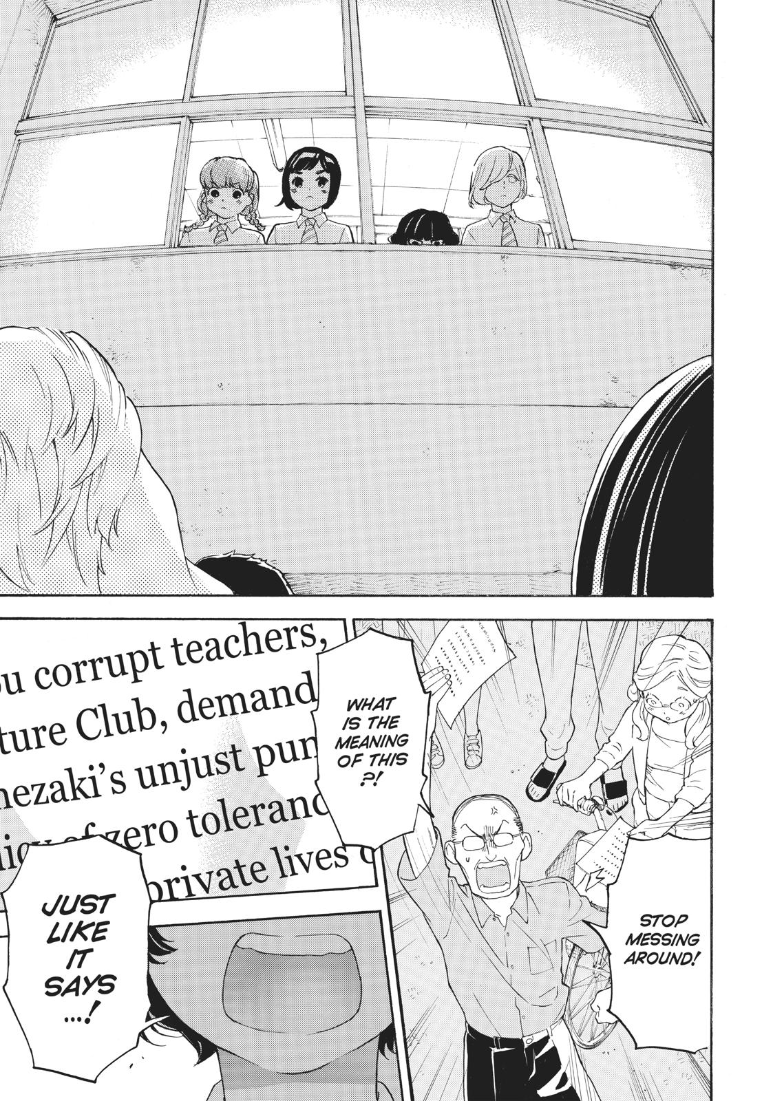 Araburu Kisetsu no Otomedomo yo Chapter 27 page 31 - Chapter 27