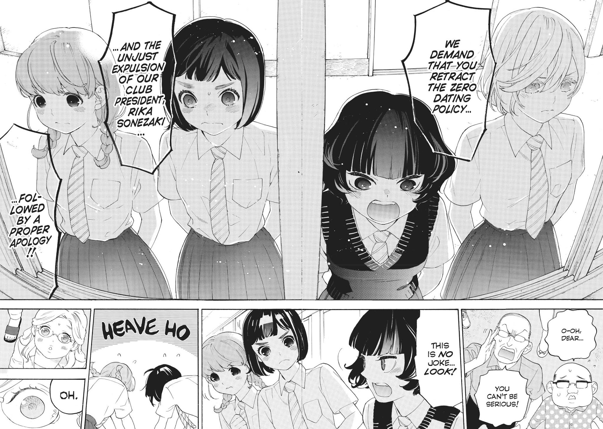 Araburu Kisetsu no Otomedomo yo Chapter 27 page 32 - Chapter 27
