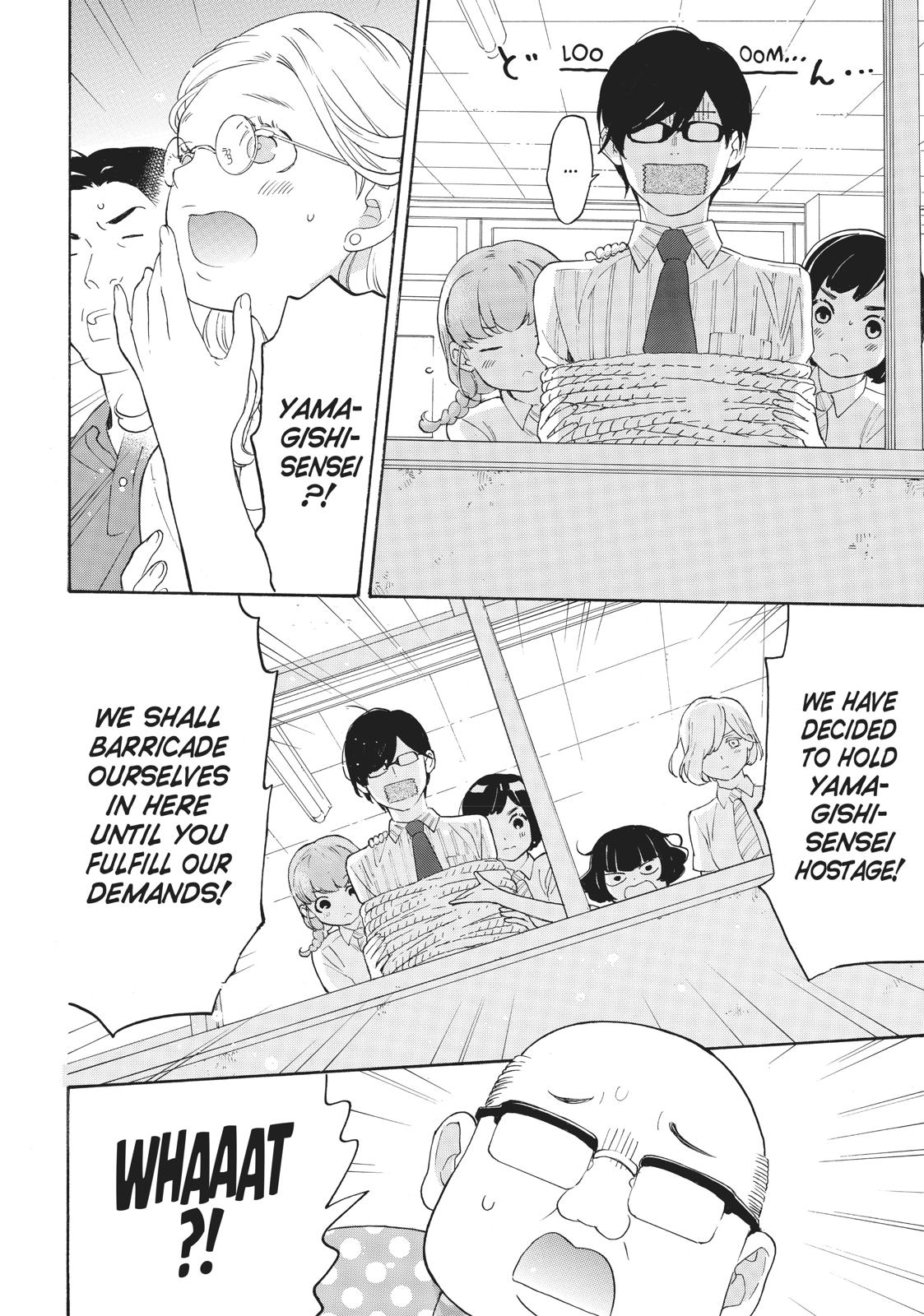 Araburu Kisetsu no Otomedomo yo Chapter 27 page 33 - Chapter 27