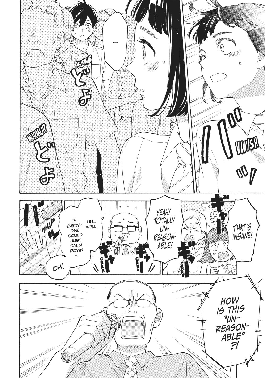 Araburu Kisetsu no Otomedomo yo Chapter 27 page 4 - Chapter 27