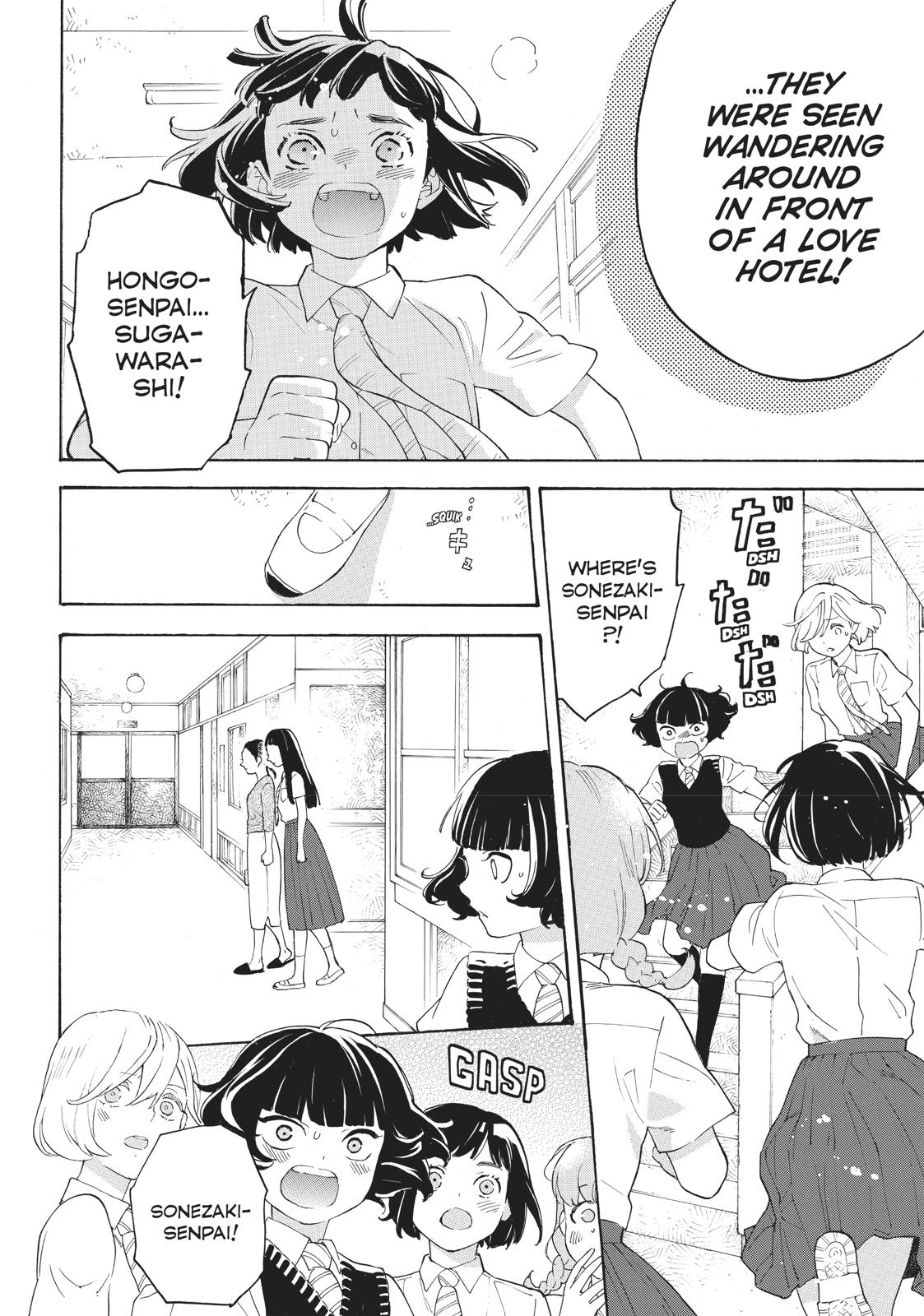 Araburu Kisetsu no Otomedomo yo Chapter 27 page 8 - Chapter 27