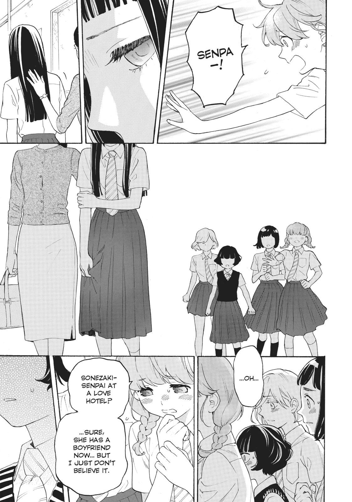 Araburu Kisetsu no Otomedomo yo Chapter 27 page 9 - Chapter 27