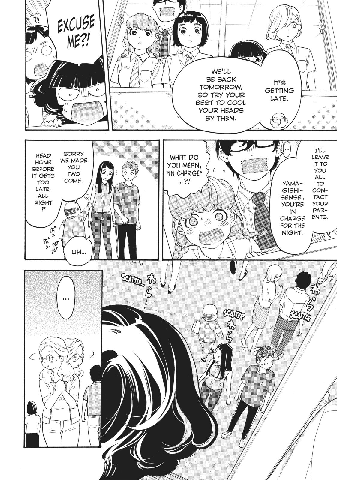 Araburu Kisetsu no Otomedomo yo Chapter 28 page 12 - Chapter 28