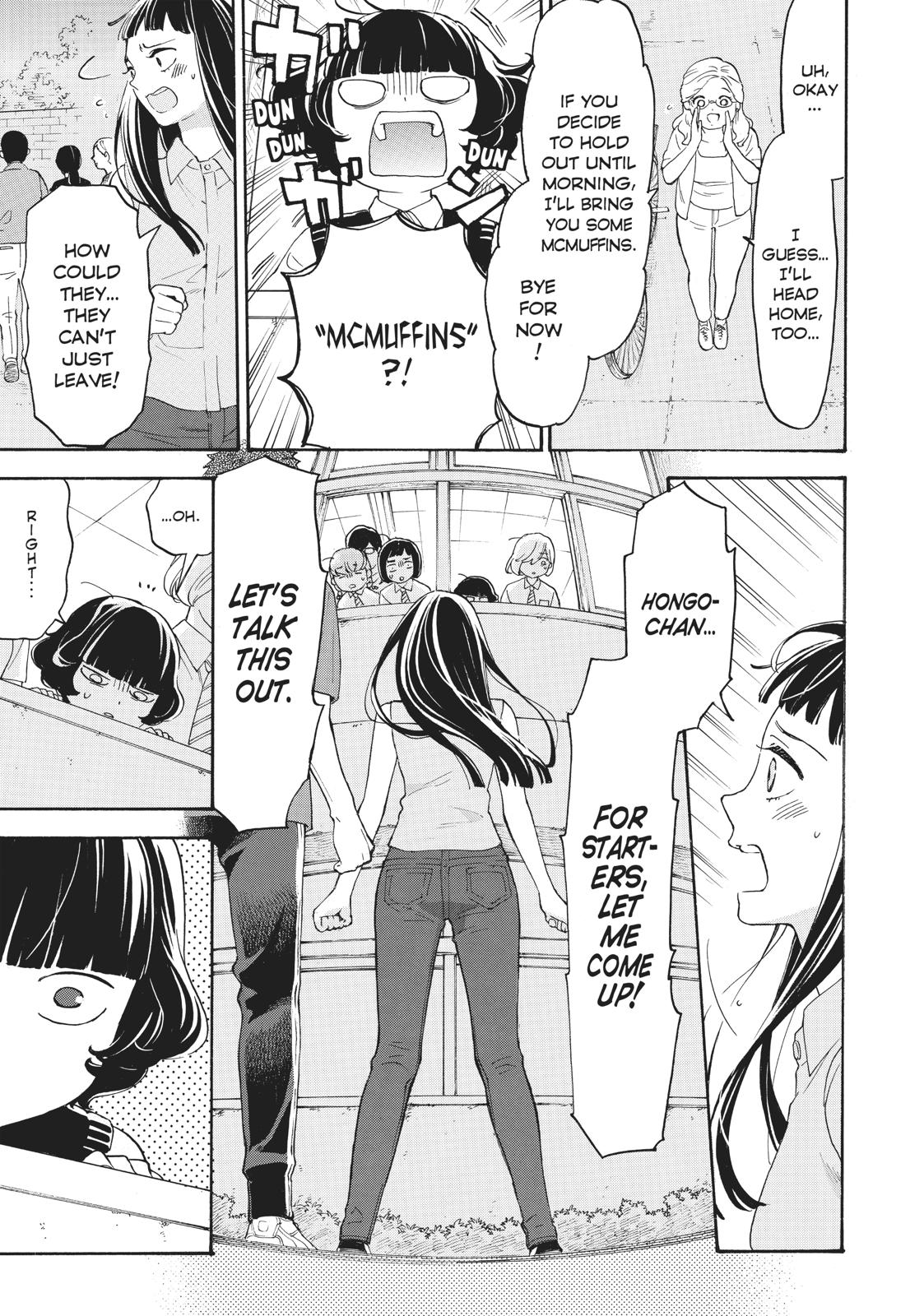 Araburu Kisetsu no Otomedomo yo Chapter 28 page 13 - Chapter 28