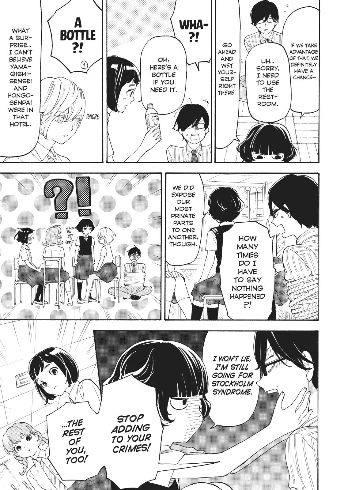 Araburu Kisetsu no Otomedomo yo Chapter 28 page 17 - Chapter 28